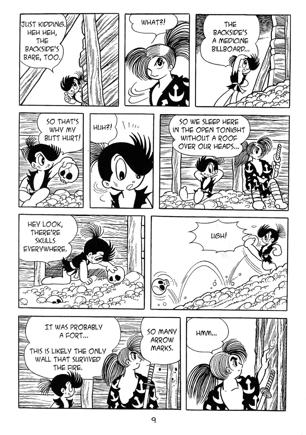 Dororo Chapter 2.0 page 7 - Vol.2 Banmon