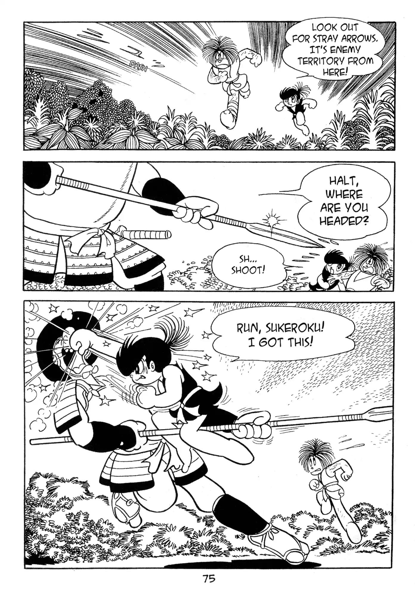 Dororo Chapter 2.0 page 73 - Vol.2 Banmon