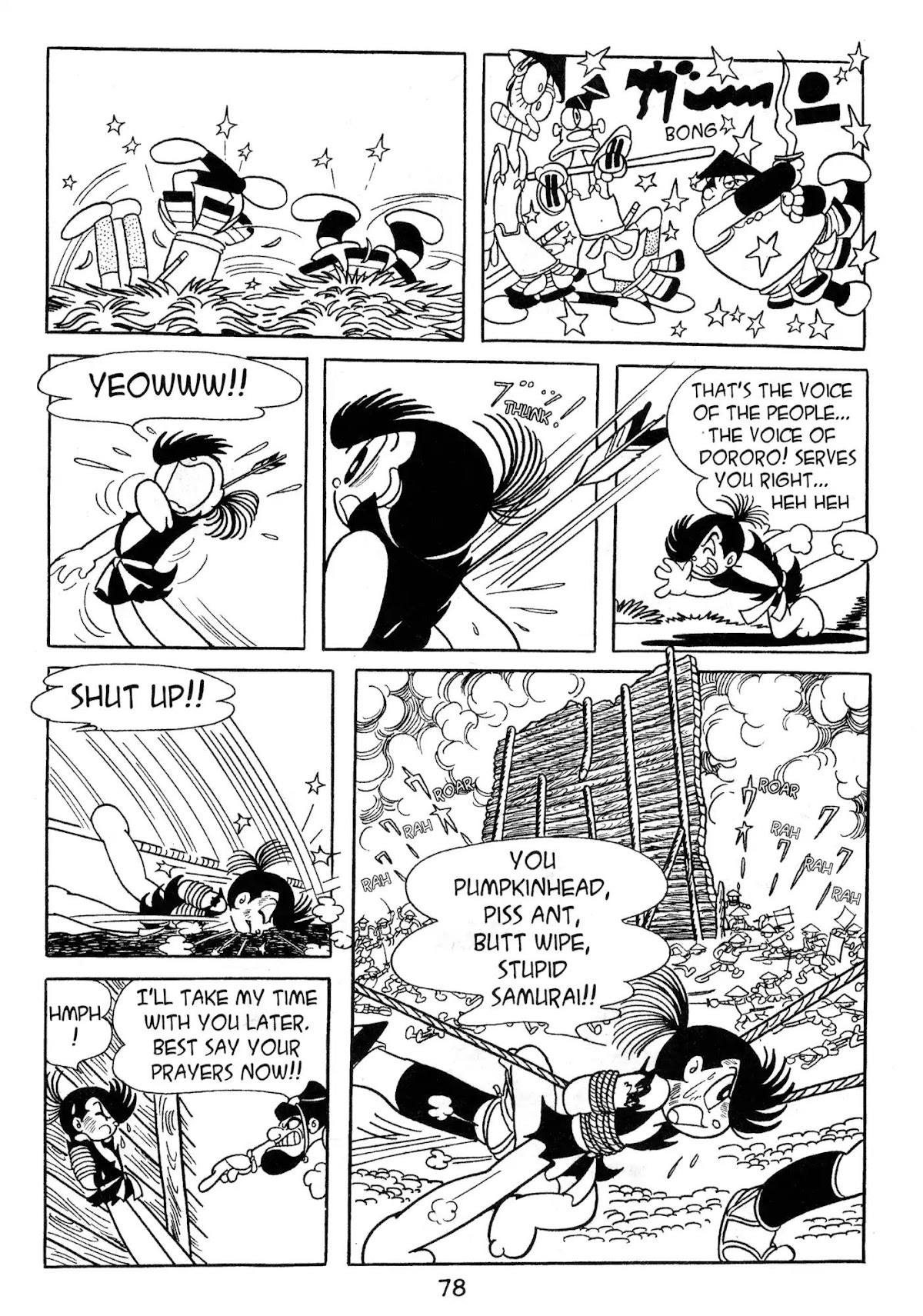 Dororo Chapter 2.0 page 76 - Vol.2 Banmon