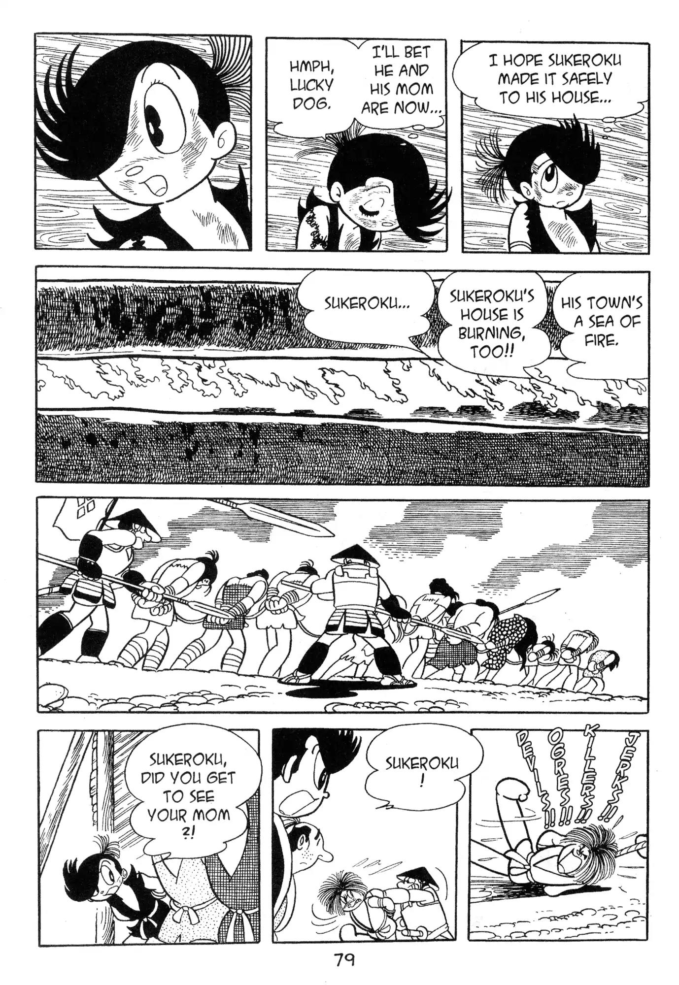 Dororo Chapter 2.0 page 77 - Vol.2 Banmon