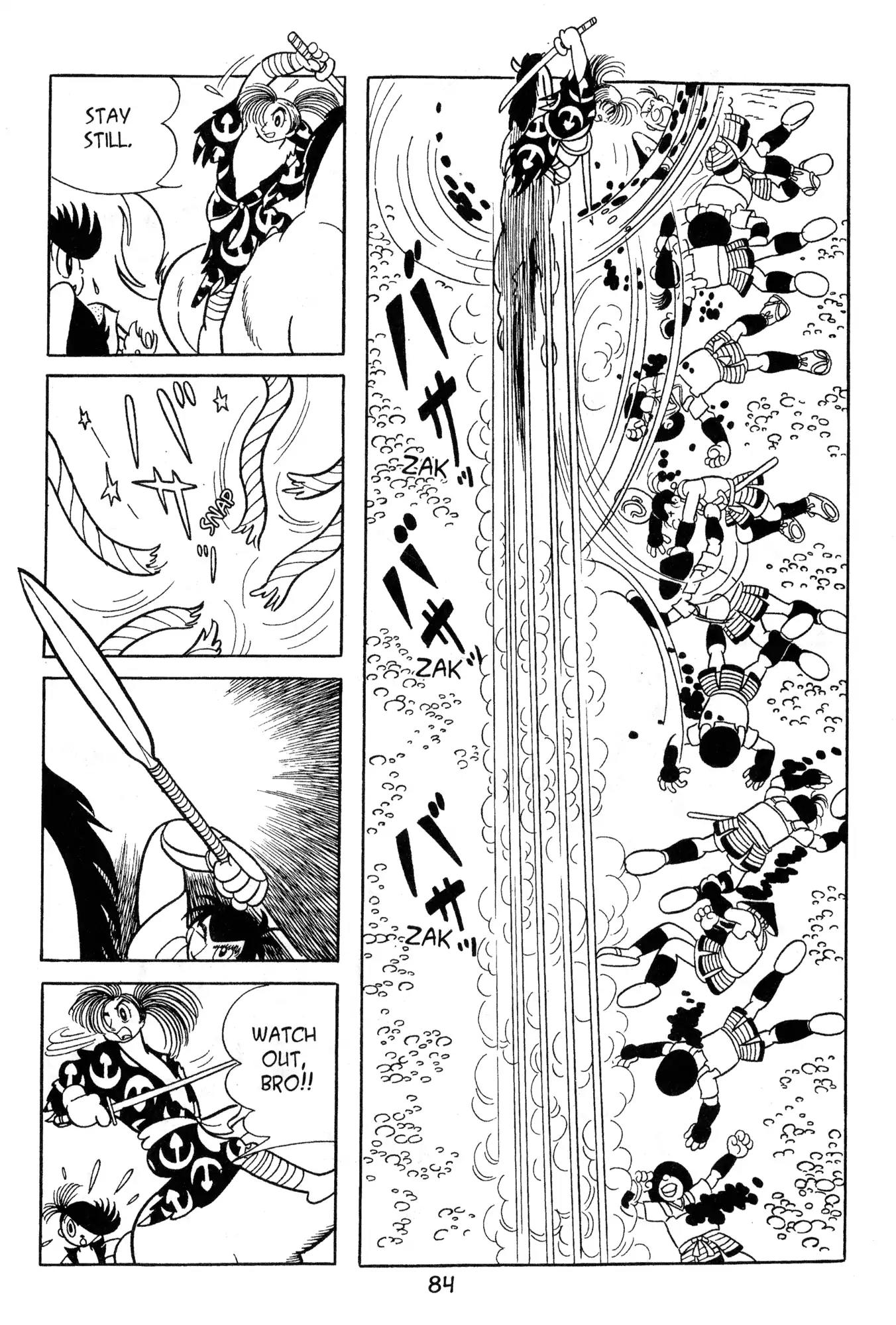 Dororo Chapter 2.0 page 82 - Vol.2 Banmon