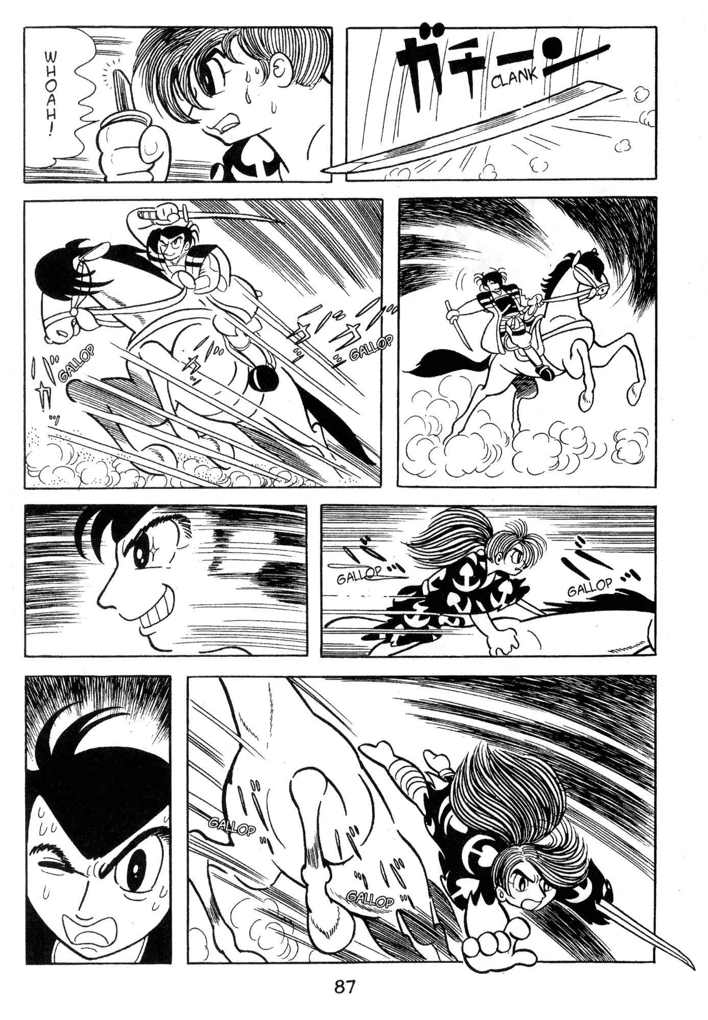 Dororo Chapter 2.0 page 85 - Vol.2 Banmon