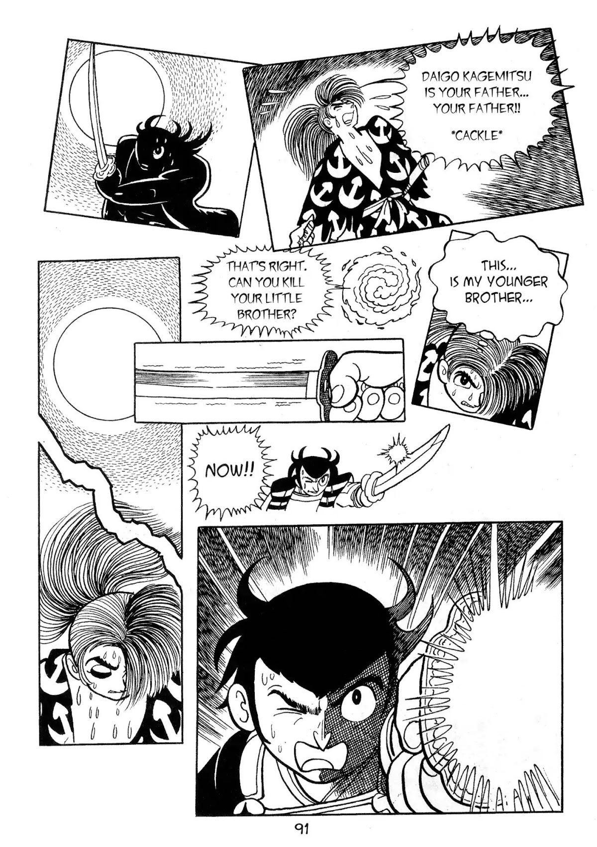 Dororo Chapter 2.0 page 89 - Vol.2 Banmon