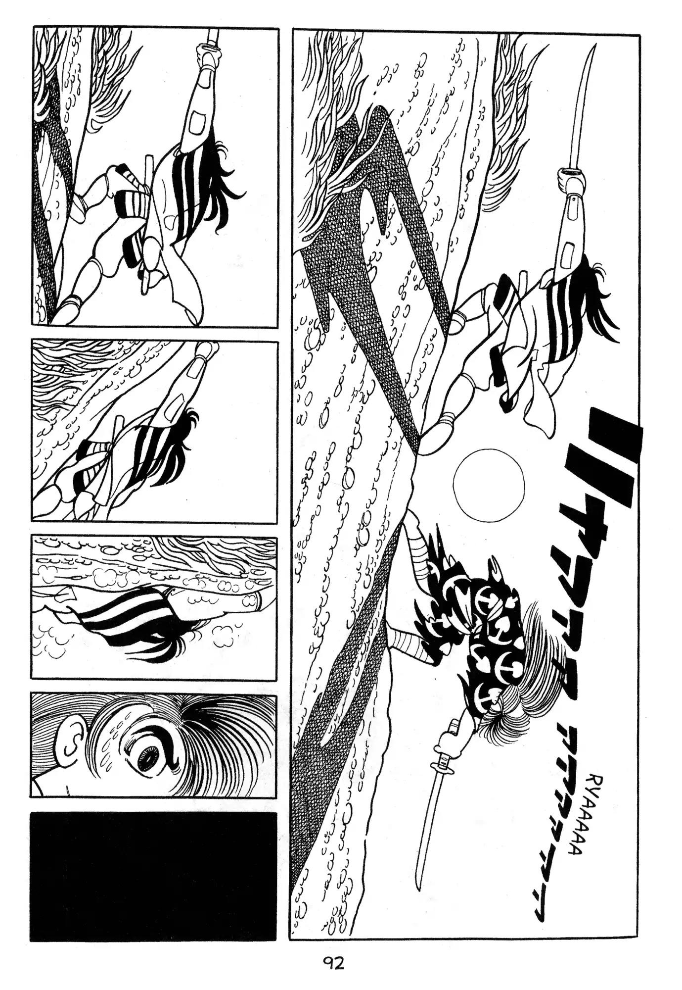 Dororo Chapter 2.0 page 90 - Vol.2 Banmon