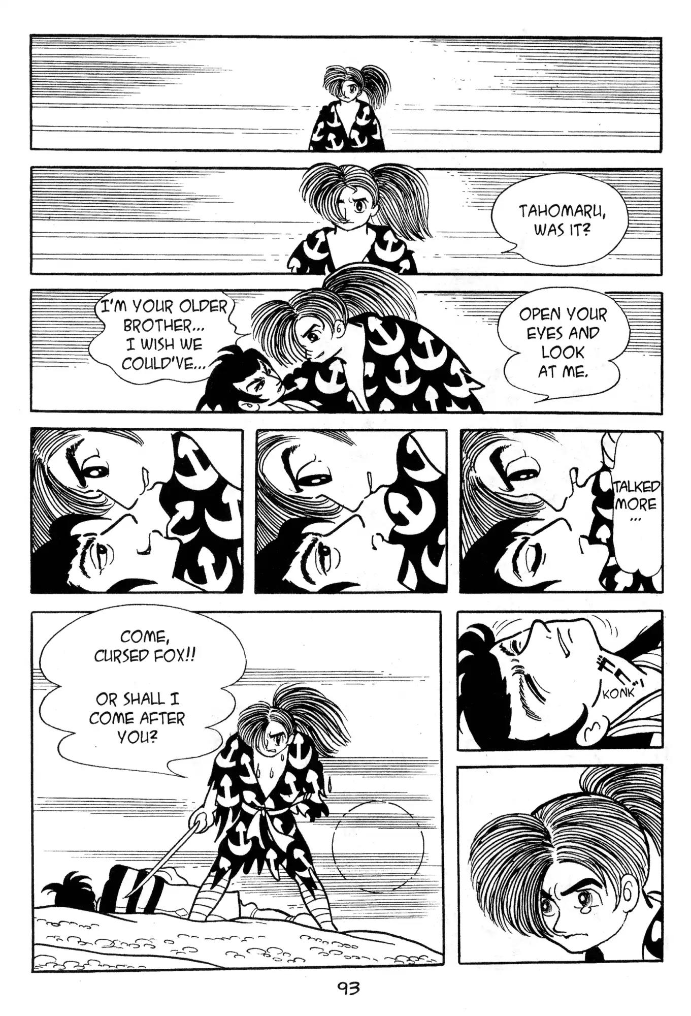Dororo Chapter 2.0 page 91 - Vol.2 Banmon