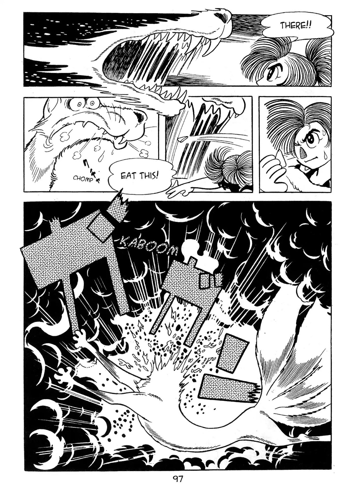 Dororo Chapter 2.0 page 95 - Vol.2 Banmon