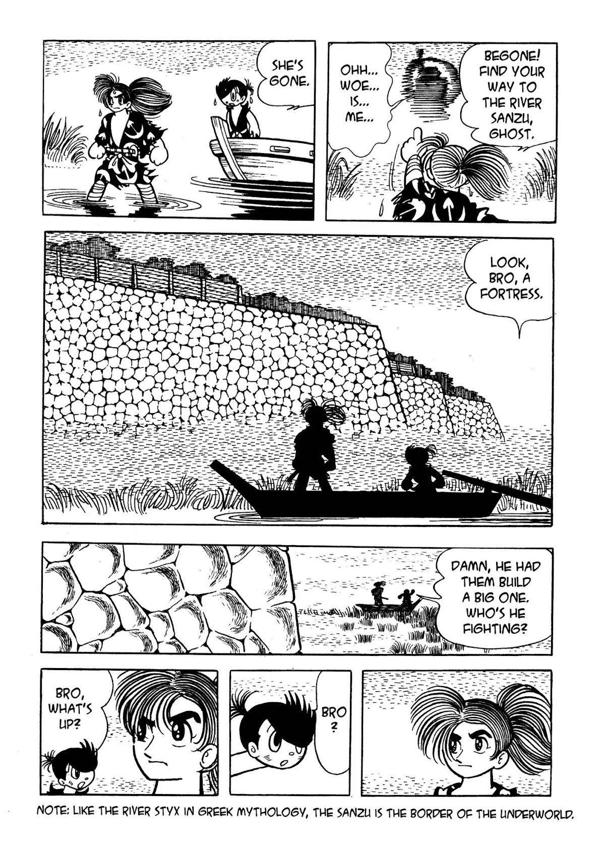 Dororo Chapter 3.0-10 page 12 - Vol.3 Nueh