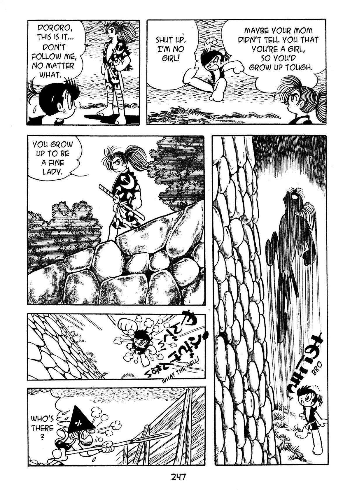 Dororo Chapter 3.0-10 page 15 - Vol.3 Nueh