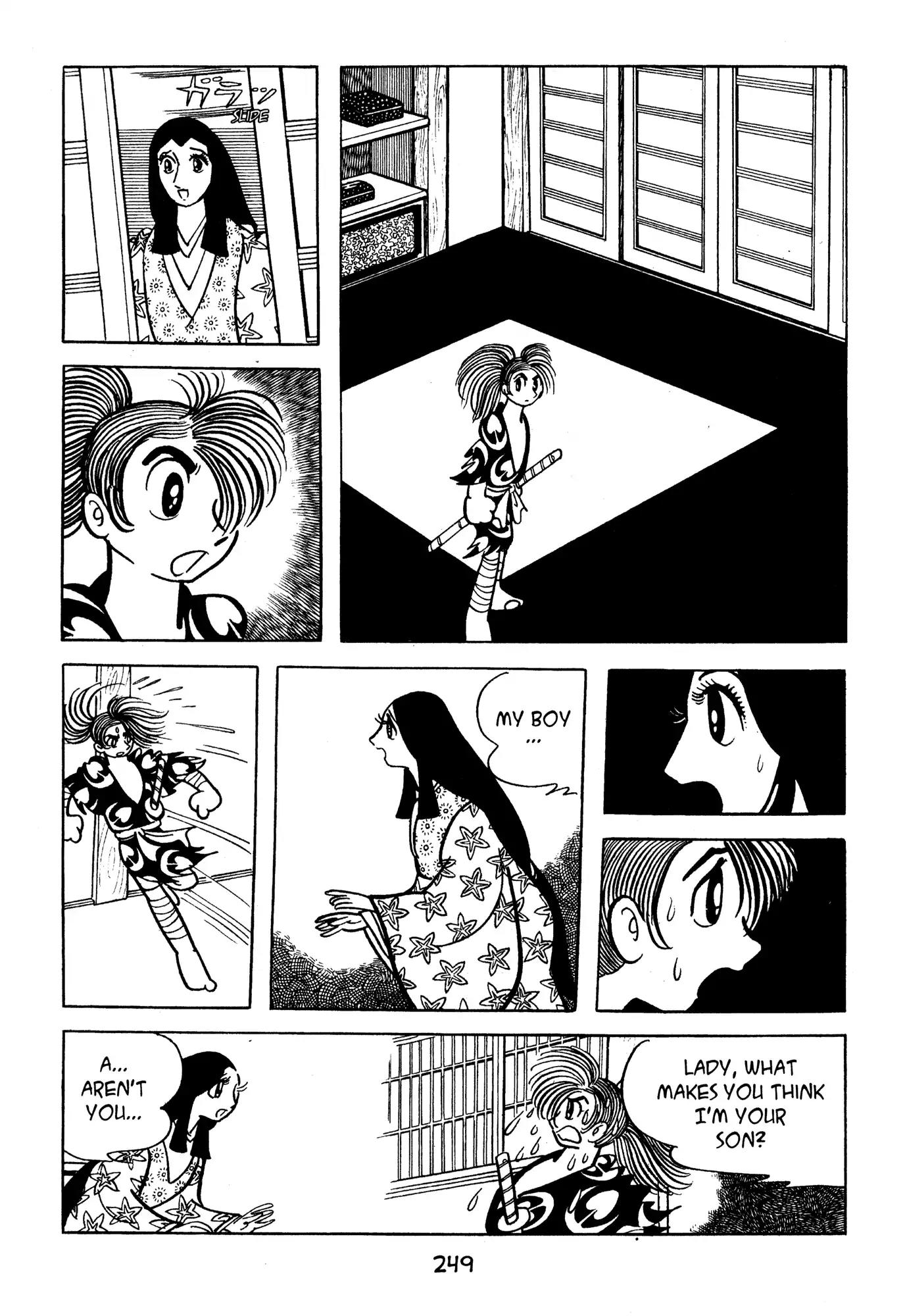 Dororo Chapter 3.0-10 page 17 - Vol.3 Nueh