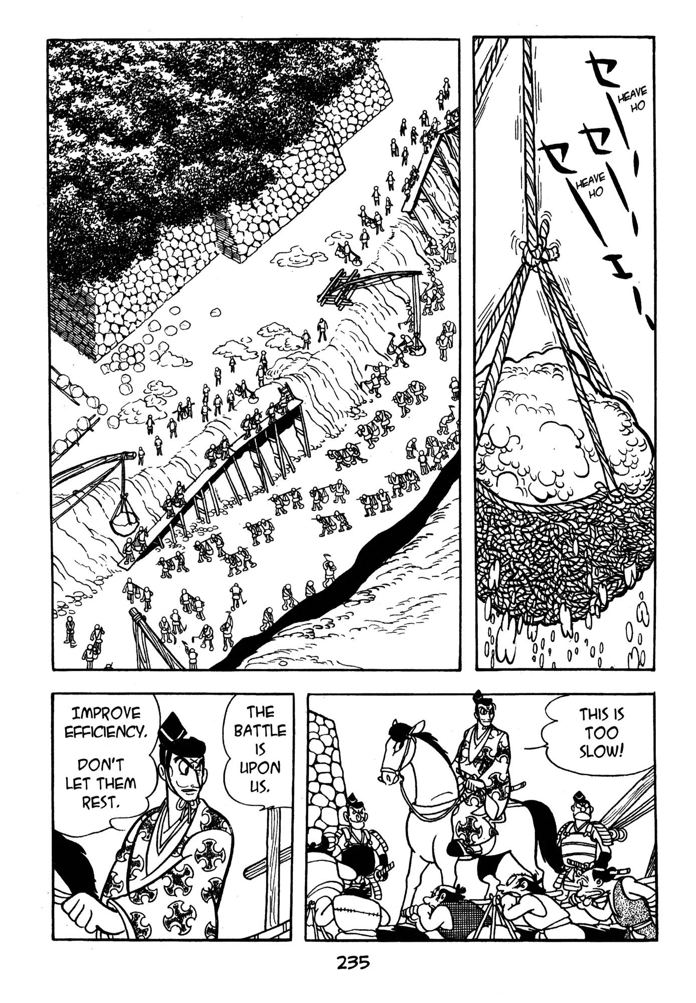 Dororo Chapter 3.0-10 page 3 - Vol.3 Nueh