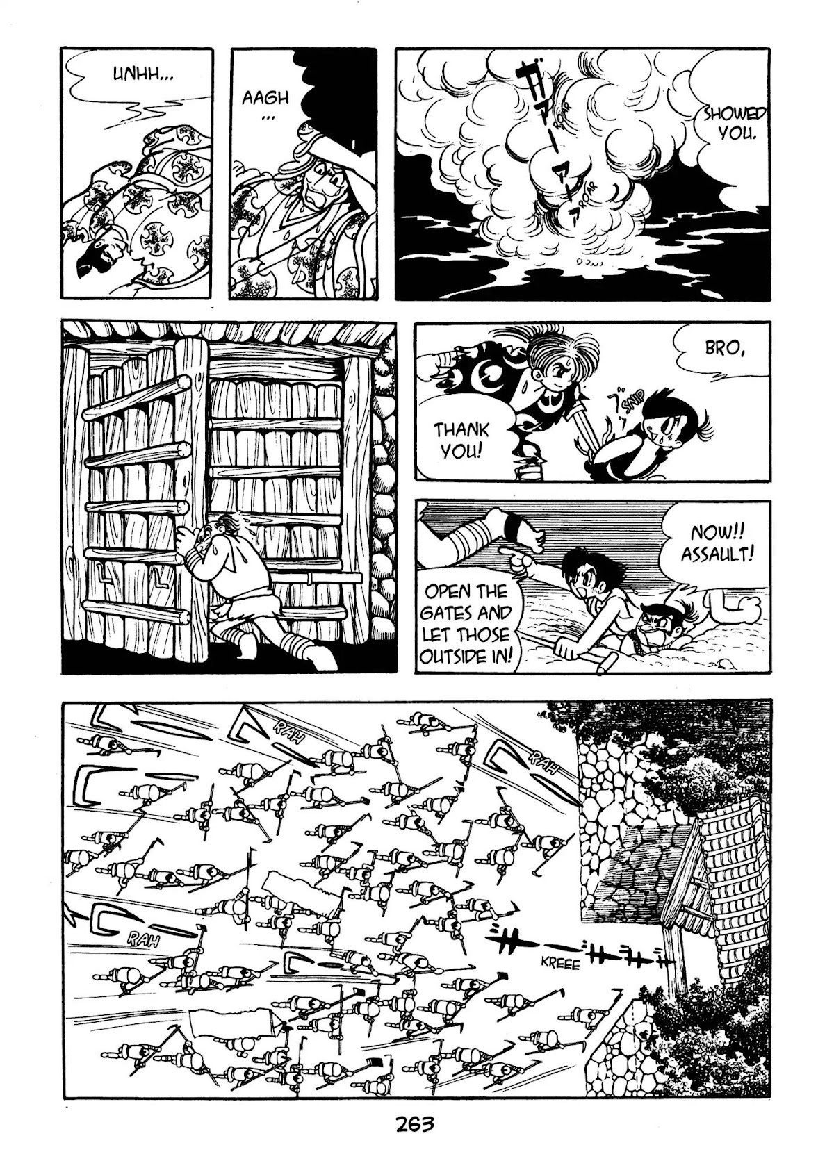Dororo Chapter 3.0-10 page 31 - Vol.3 Nueh