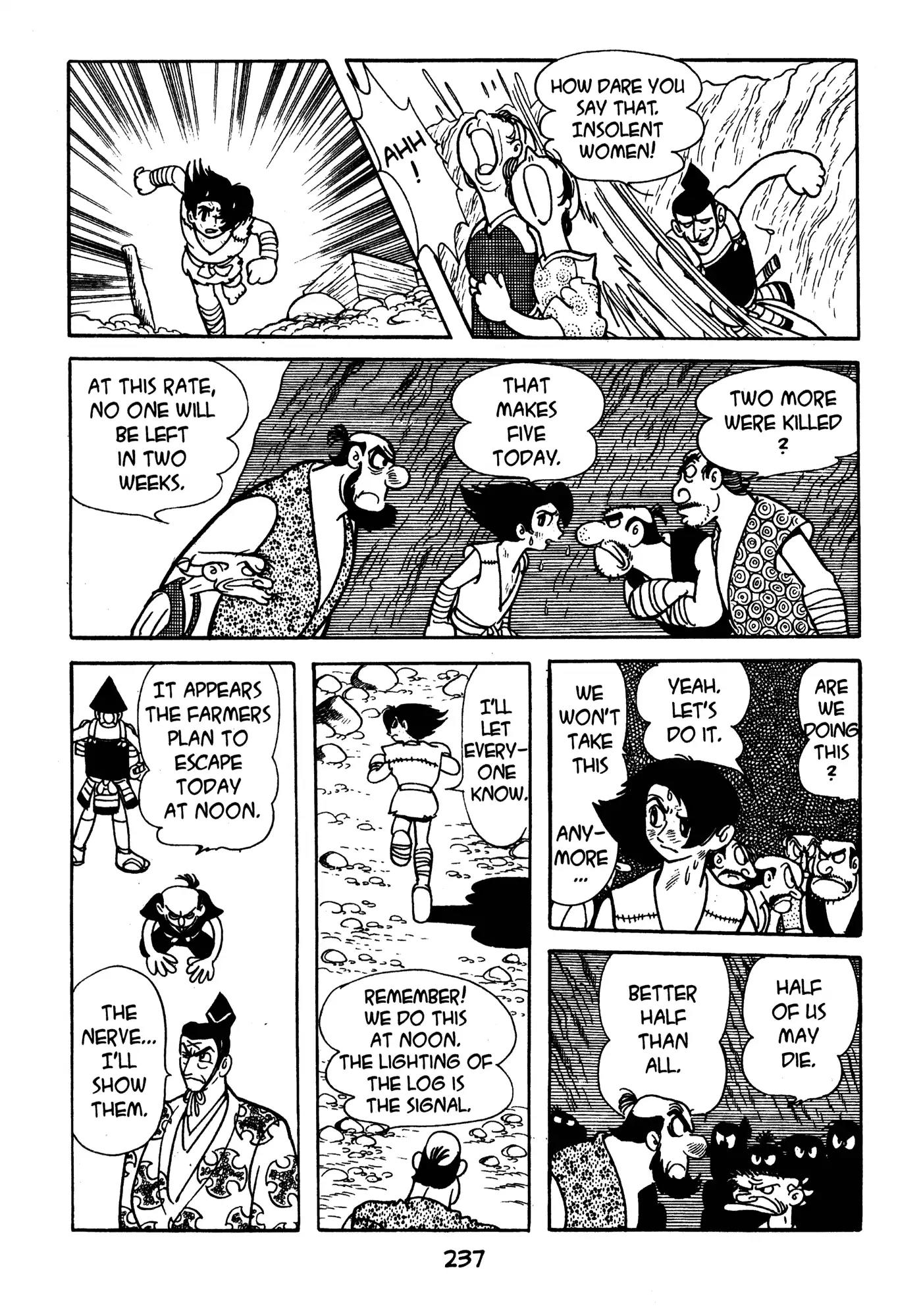 Dororo Chapter 3.0-10 page 5 - Vol.3 Nueh