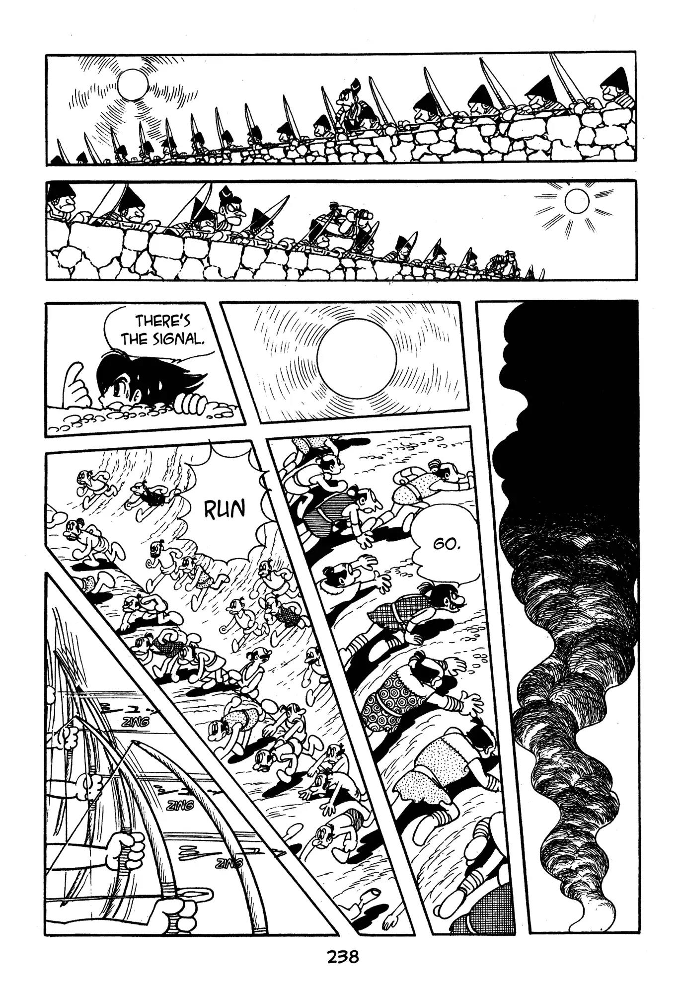 Dororo Chapter 3.0-10 page 6 - Vol.3 Nueh
