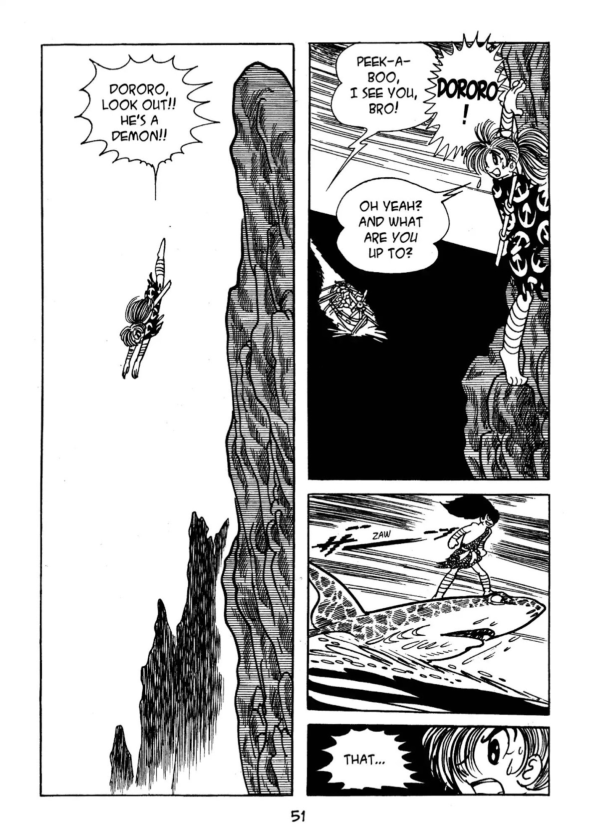 Dororo Chapter 3.0-5 page 11 - Vol.3 Shiranui