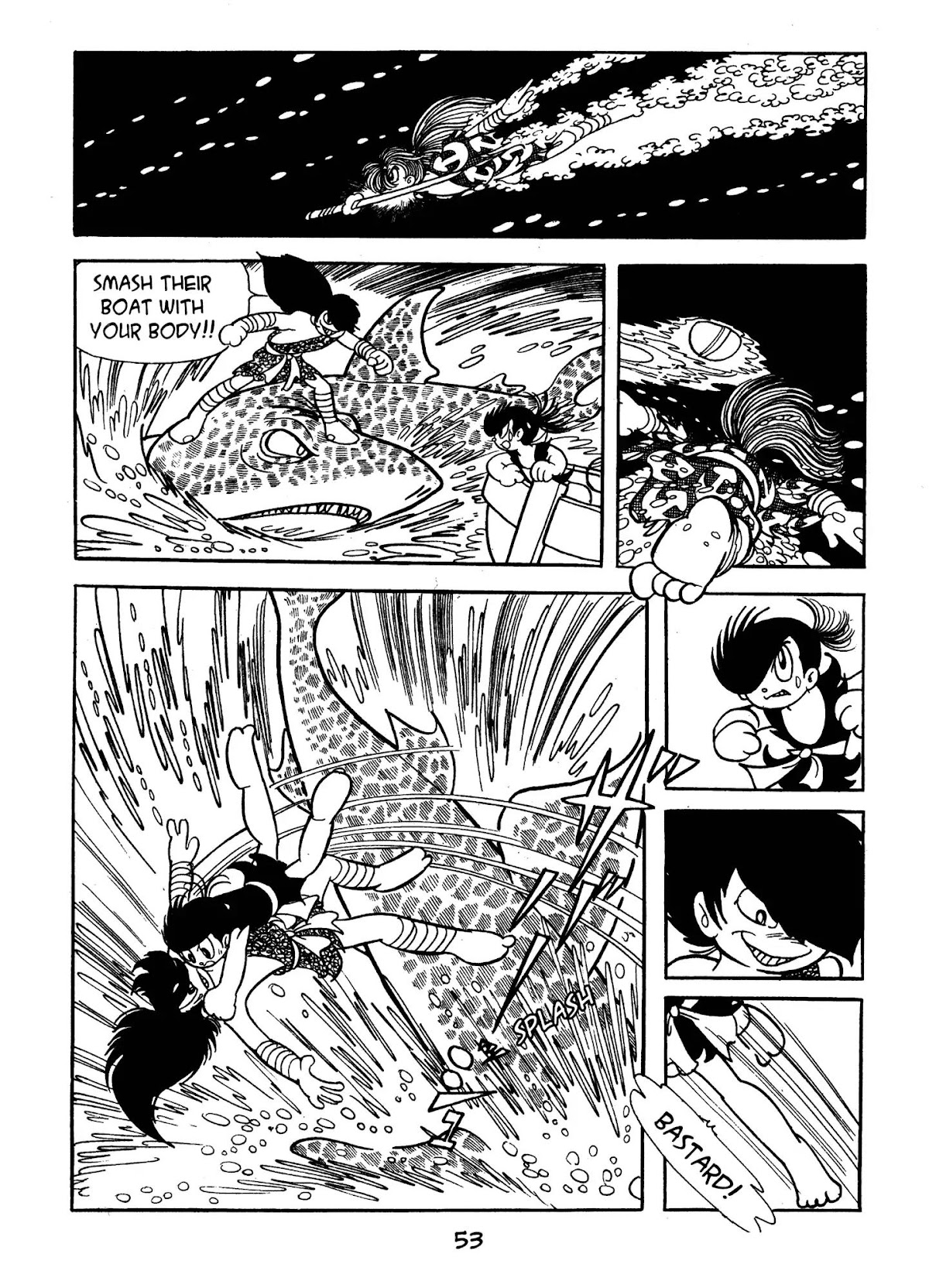 Dororo Chapter 3.0-5 page 13 - Vol.3 Shiranui
