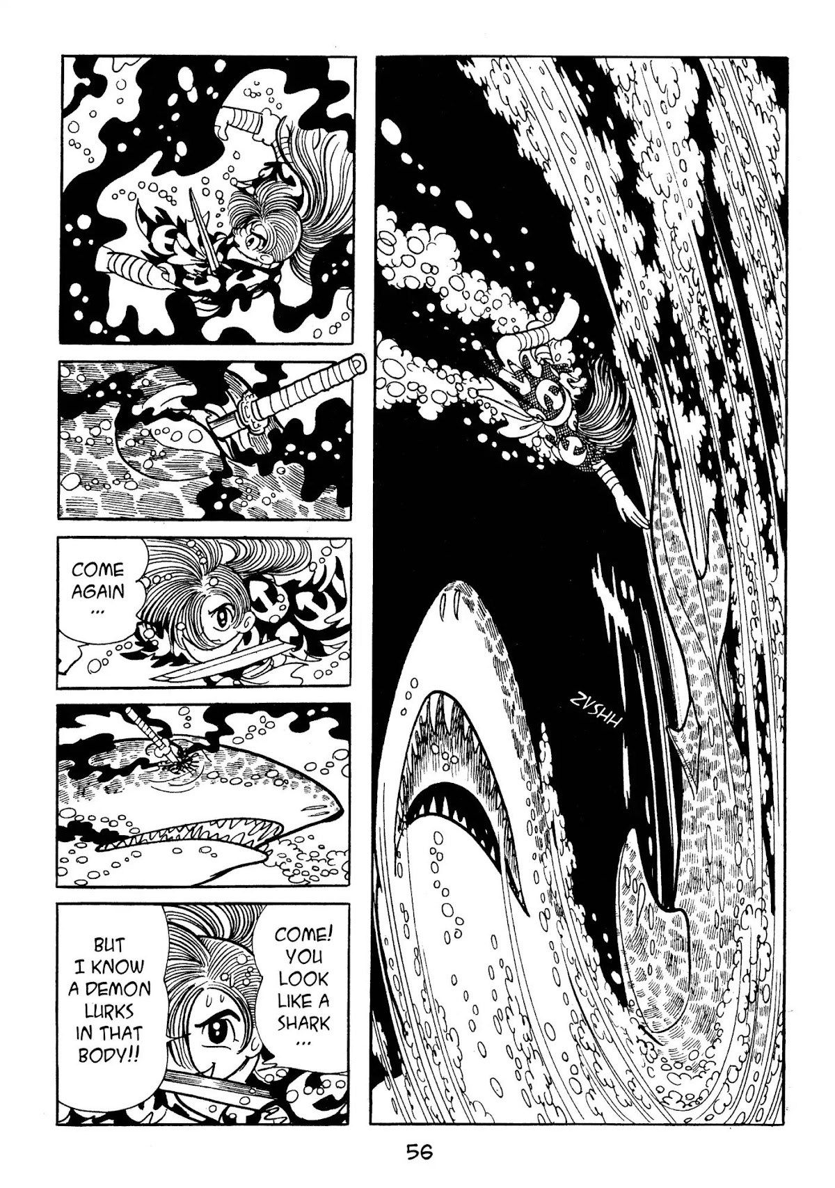 Dororo Chapter 3.0-5 page 16 - Vol.3 Shiranui