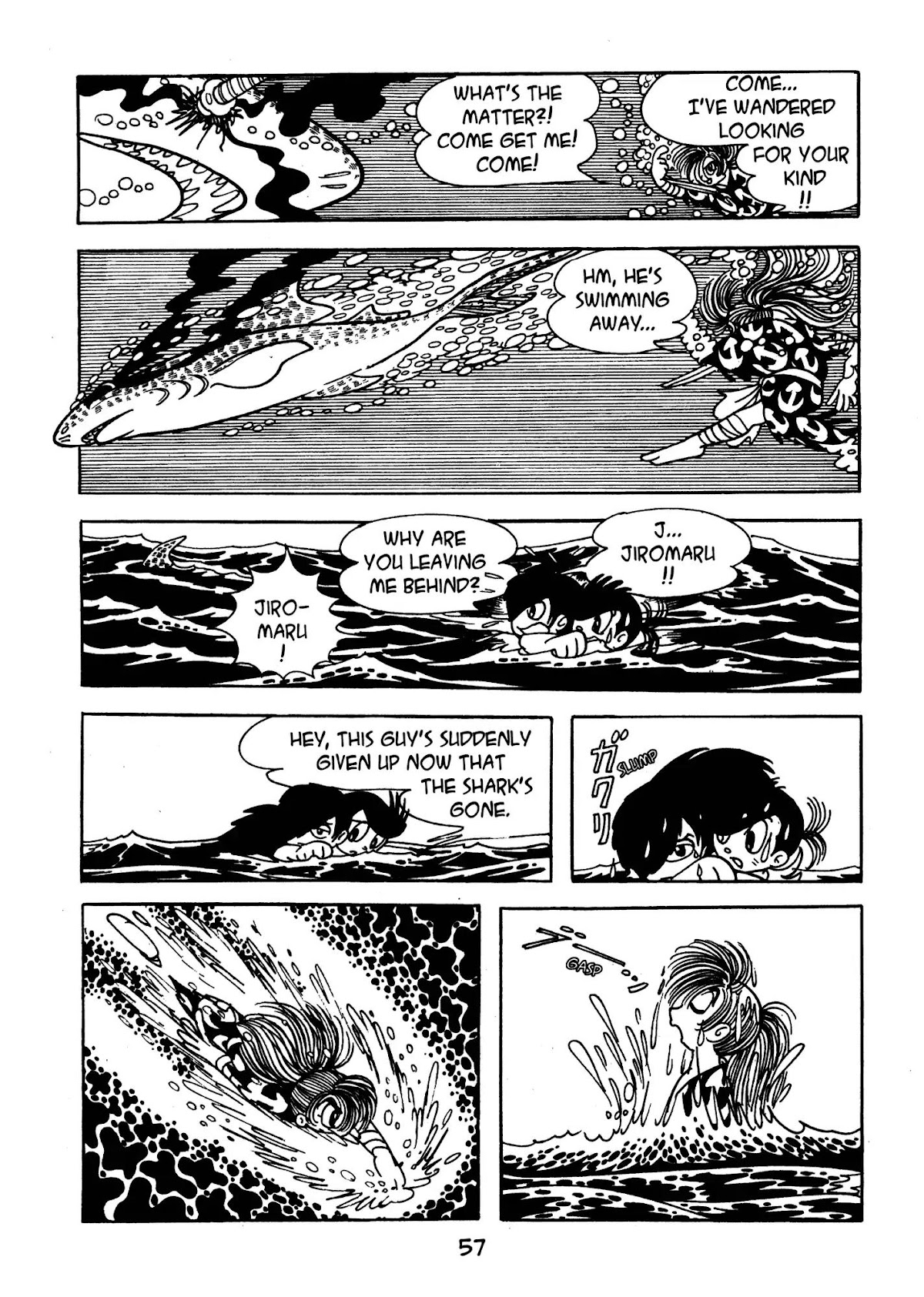 Dororo Chapter 3.0-5 page 17 - Vol.3 Shiranui