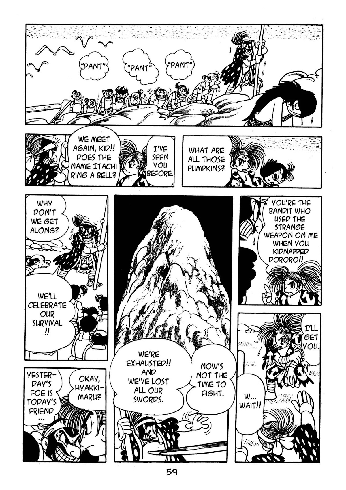 Dororo Chapter 3.0-5 page 19 - Vol.3 Shiranui