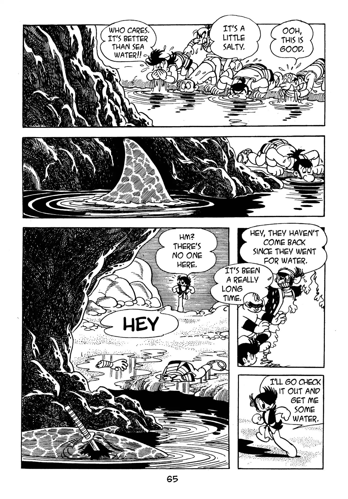 Dororo Chapter 3.0-5 page 25 - Vol.3 Shiranui