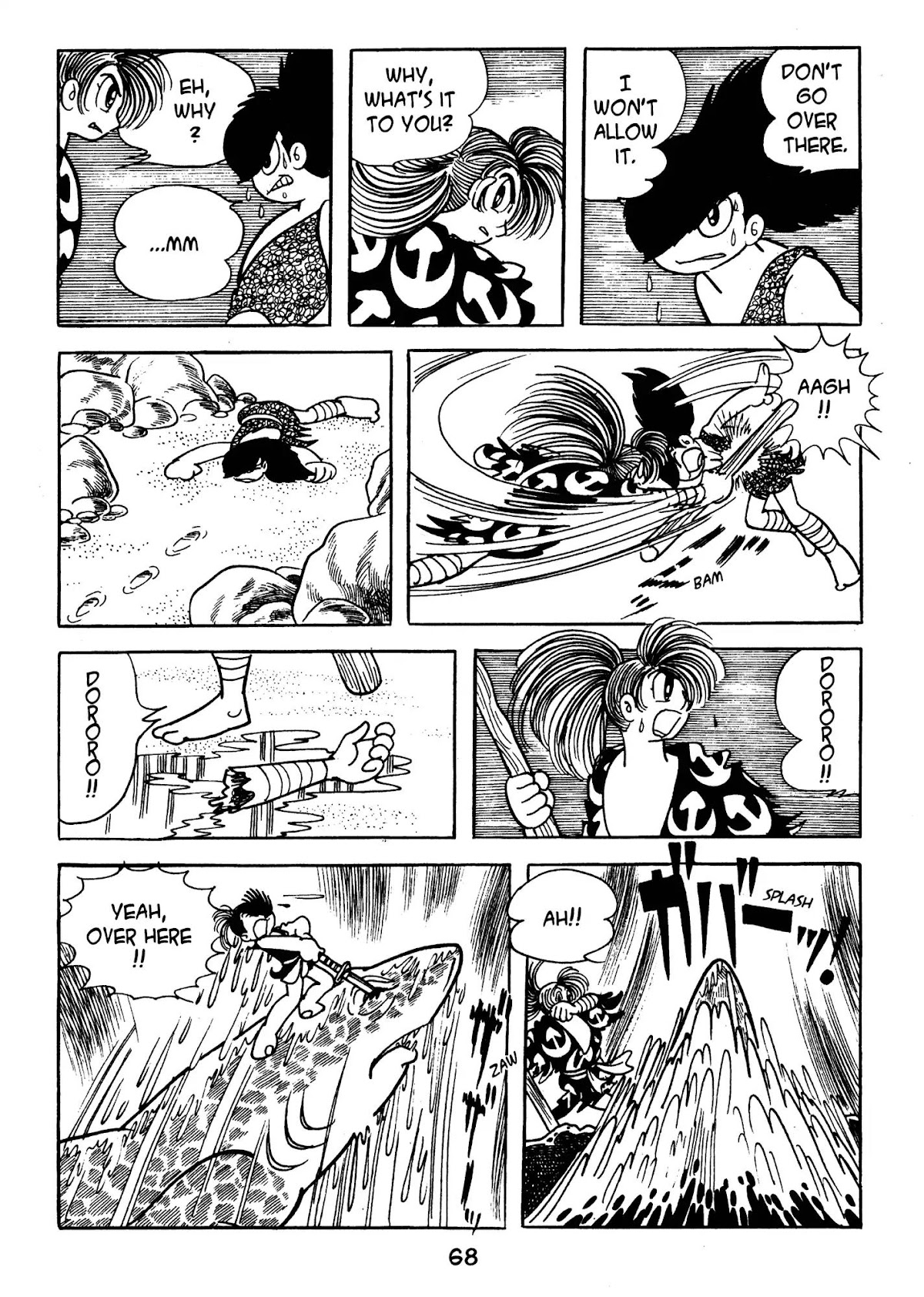 Dororo Chapter 3.0-5 page 28 - Vol.3 Shiranui