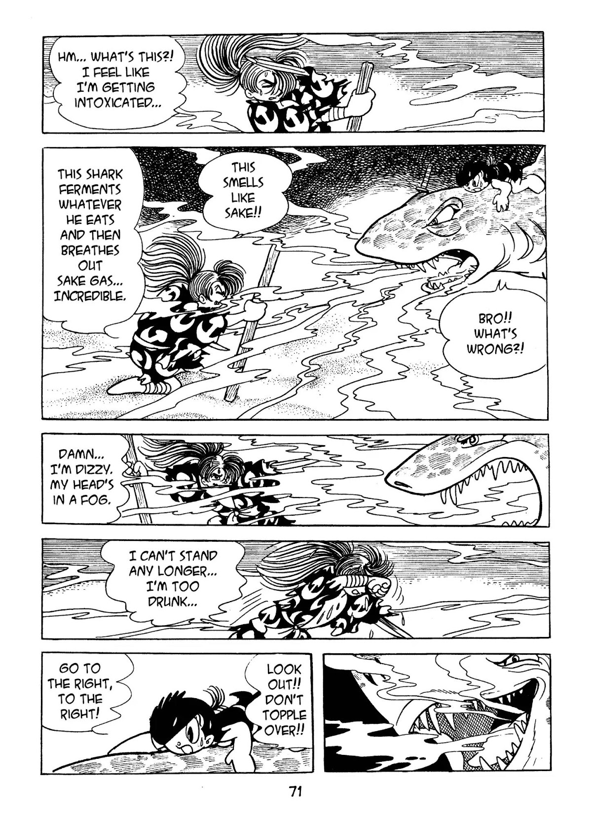 Dororo Chapter 3.0-5 page 31 - Vol.3 Shiranui