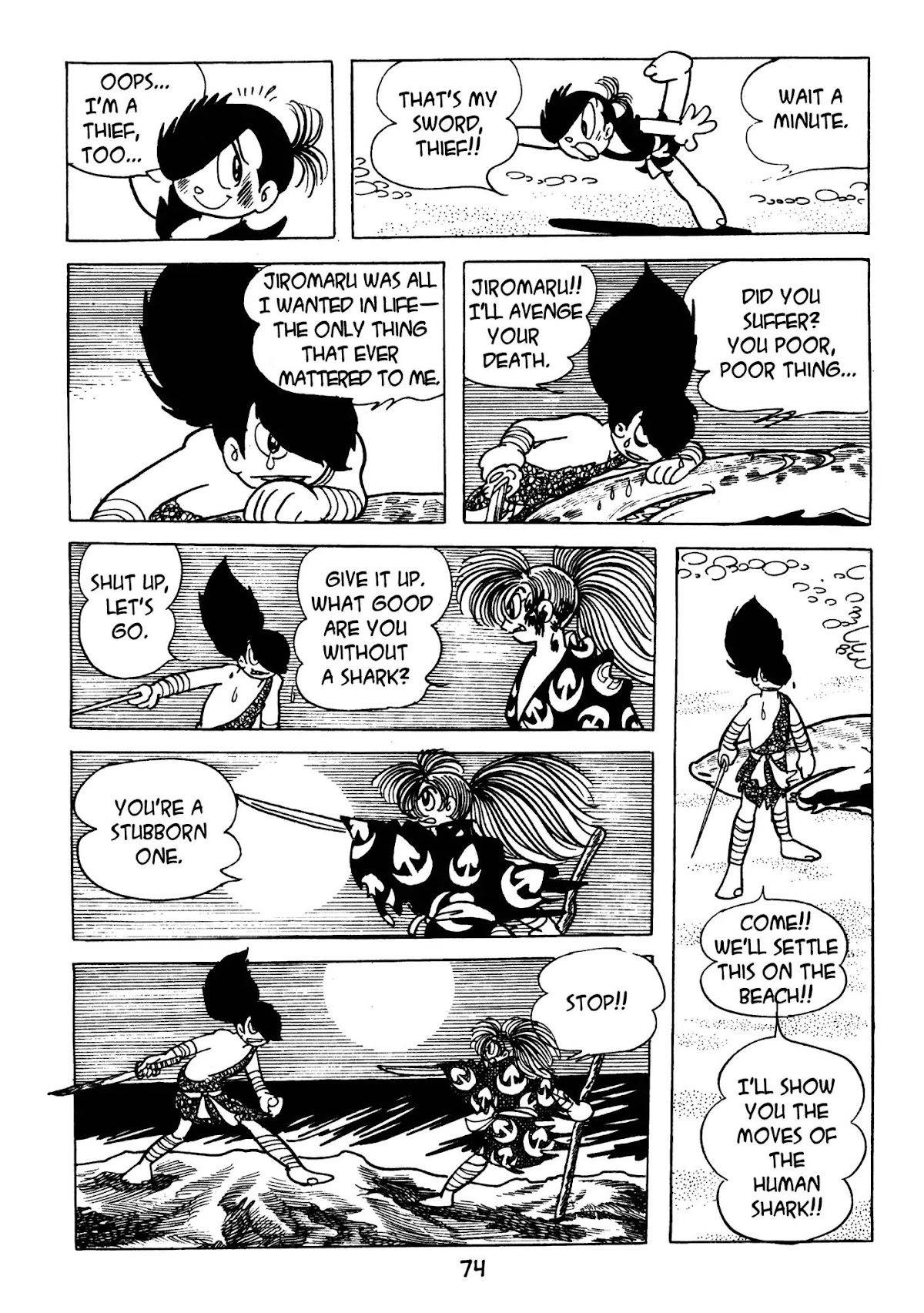 Dororo Chapter 3.0-5 page 34 - Vol.3 Shiranui