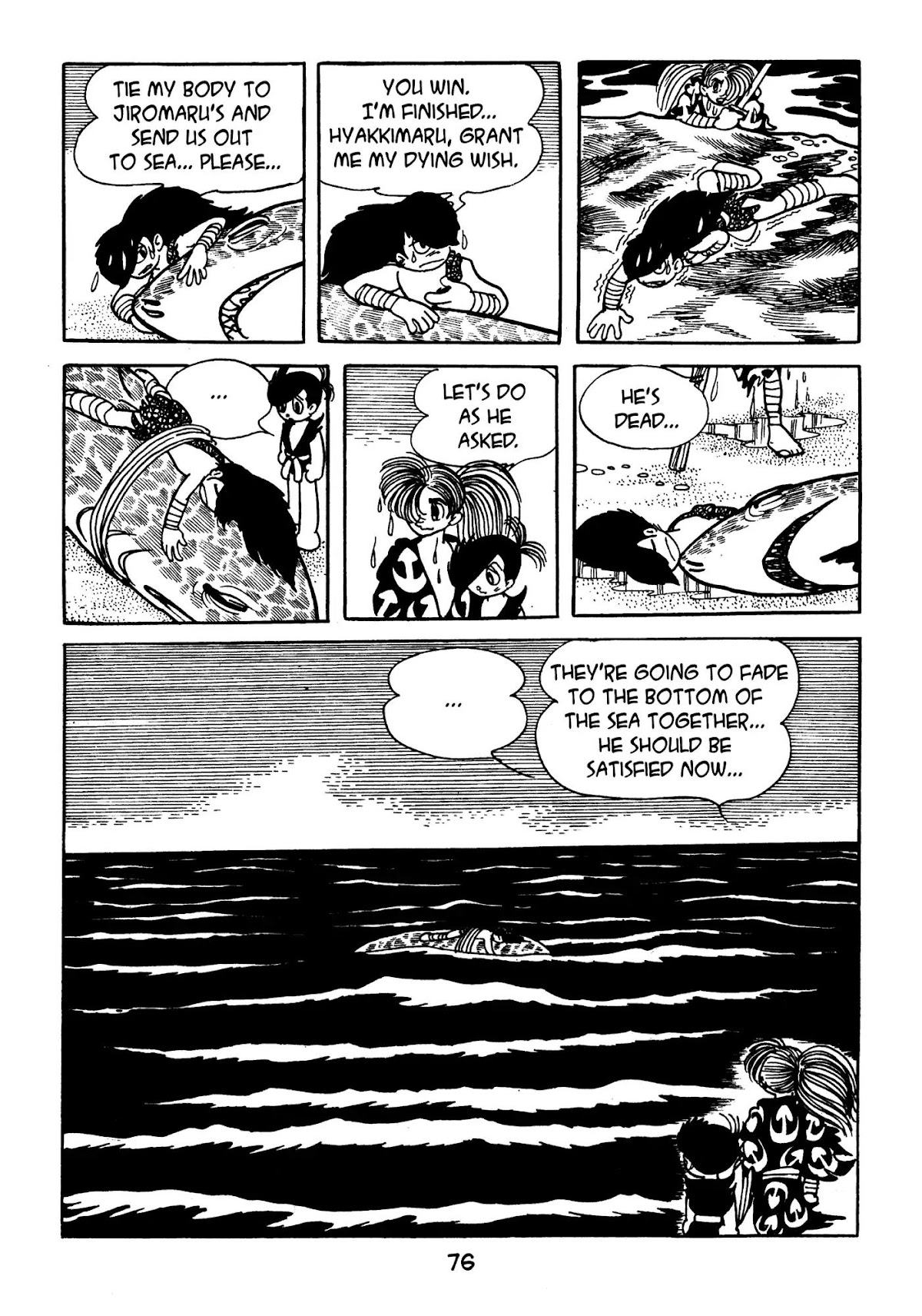 Dororo Chapter 3.0-5 page 36 - Vol.3 Shiranui