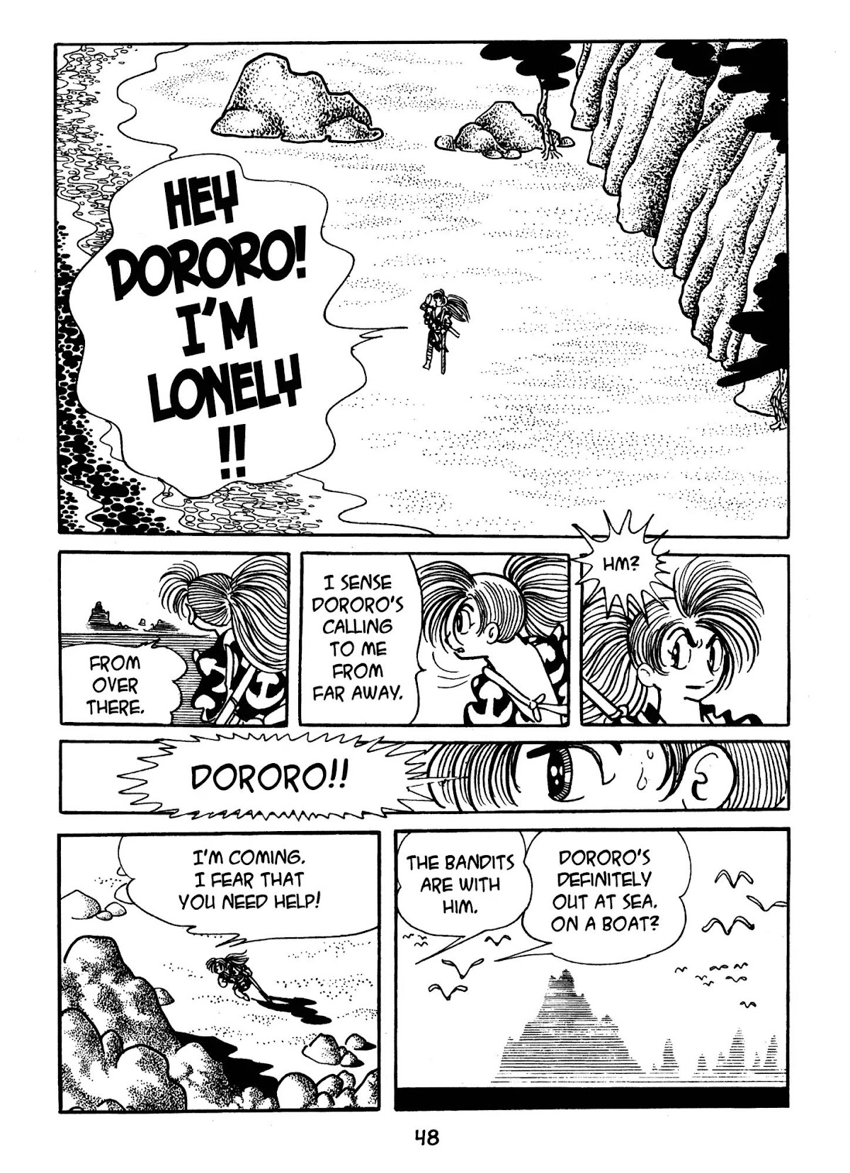 Dororo Chapter 3.0-5 page 8 - Vol.3 Shiranui
