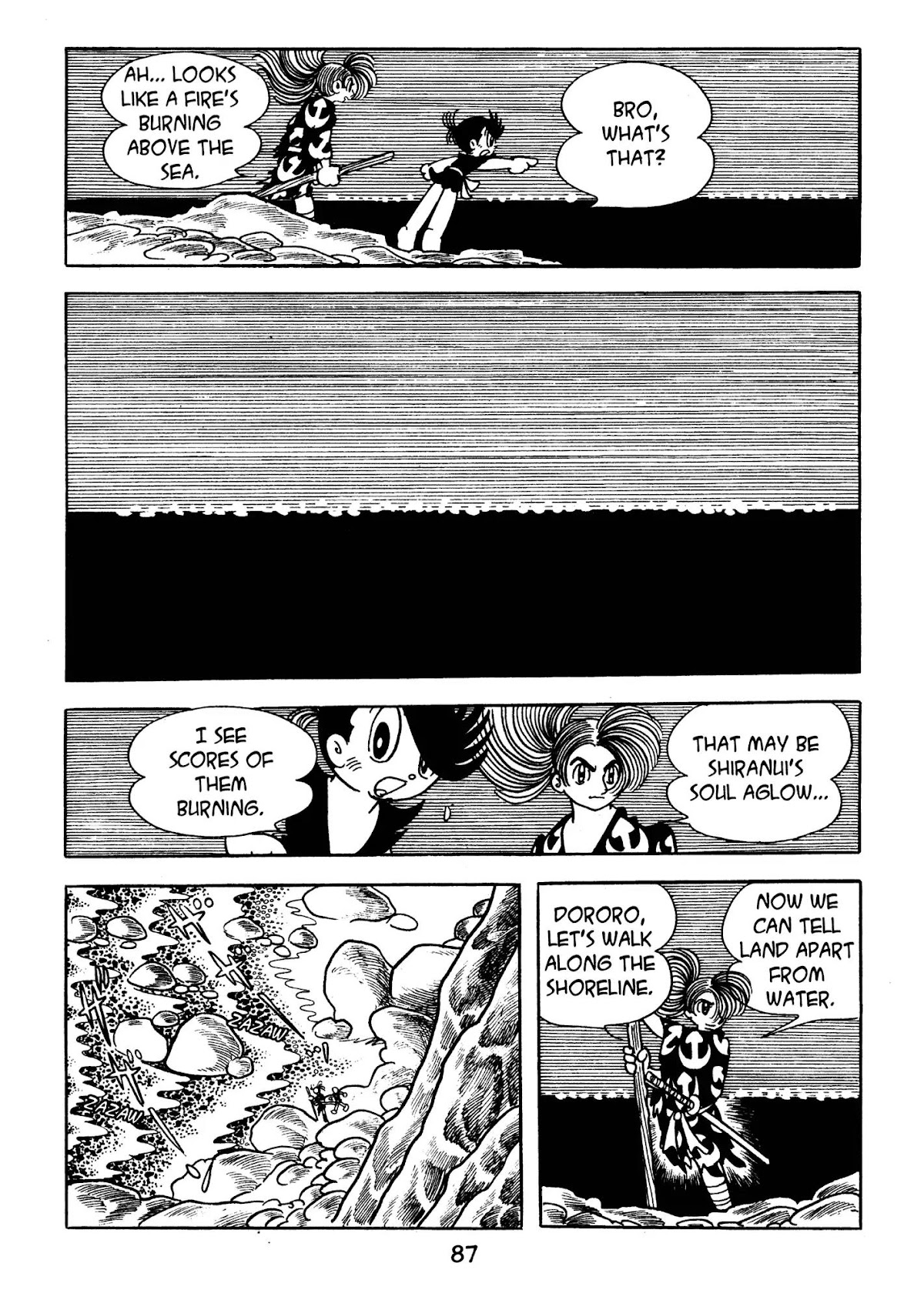 Dororo Chapter 3.0-6 page 11 - Vol.3 The Cruel Cape
