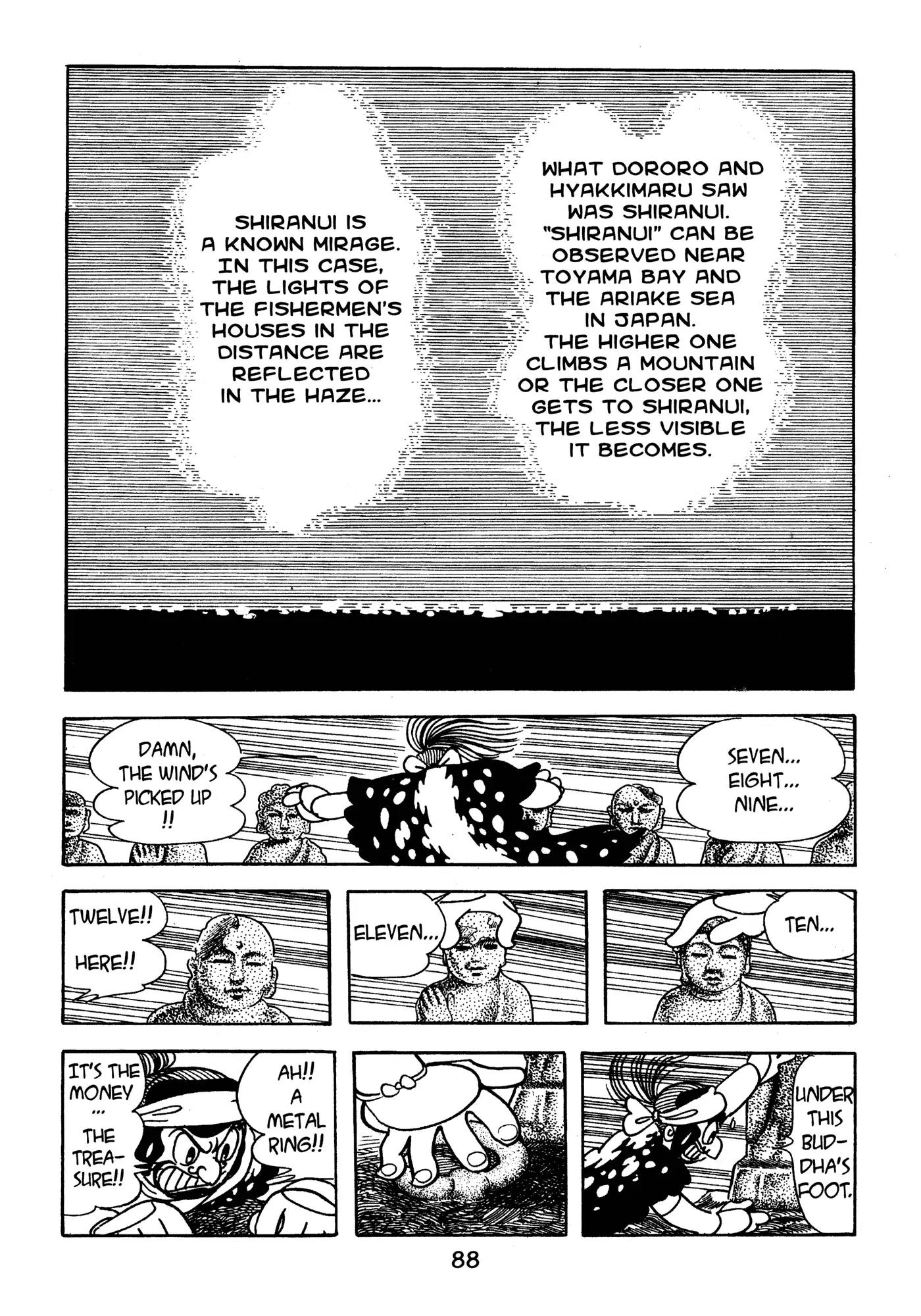 Dororo Chapter 3.0-6 page 12 - Vol.3 The Cruel Cape
