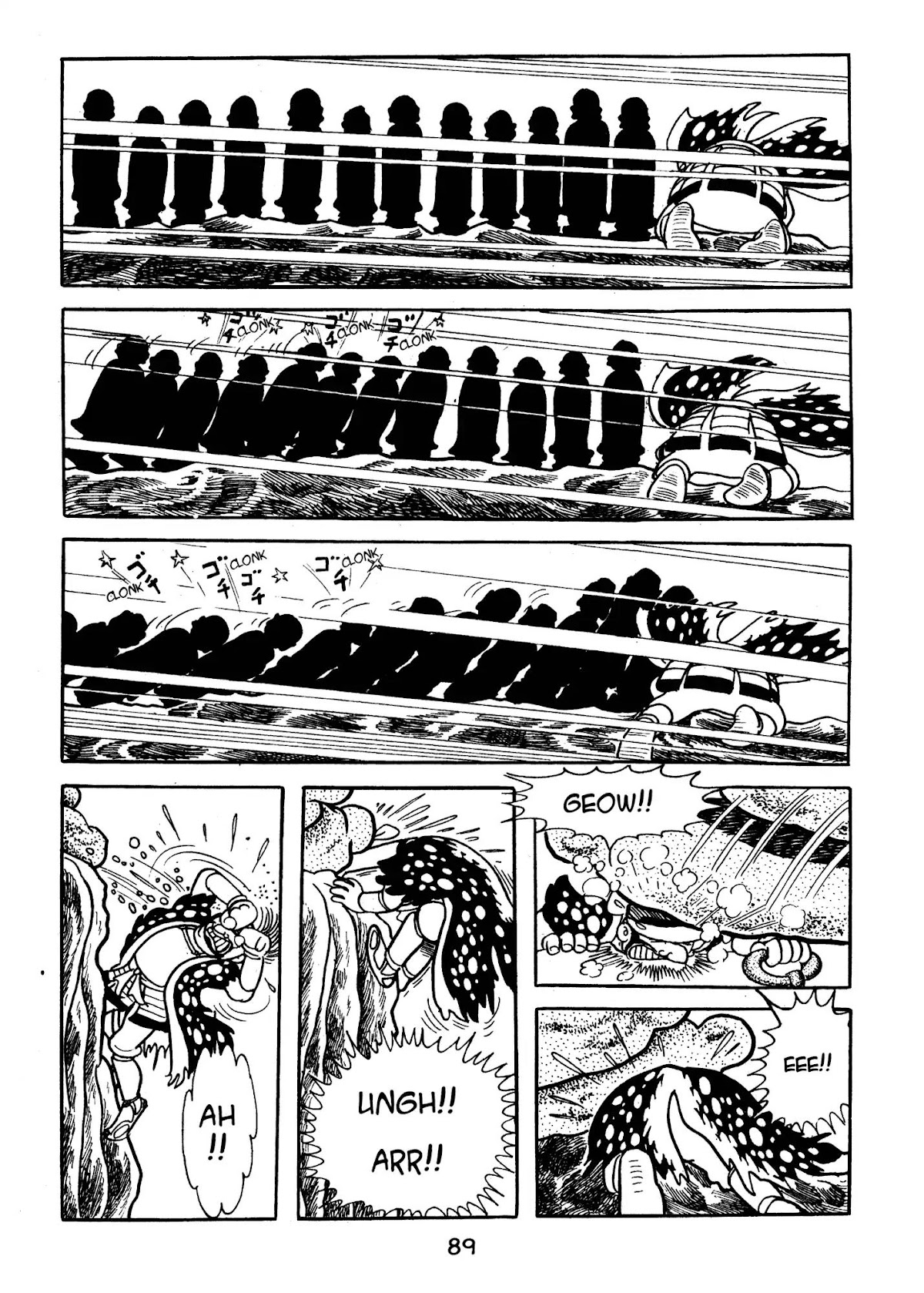 Dororo Chapter 3.0-6 page 13 - Vol.3 The Cruel Cape