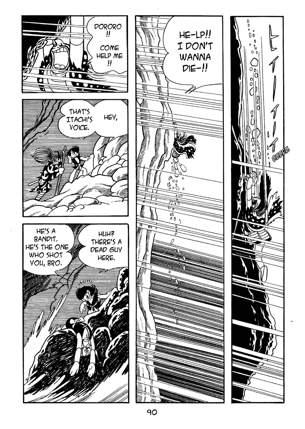 Dororo Chapter 3.0-6 page 14 - Vol.3 The Cruel Cape