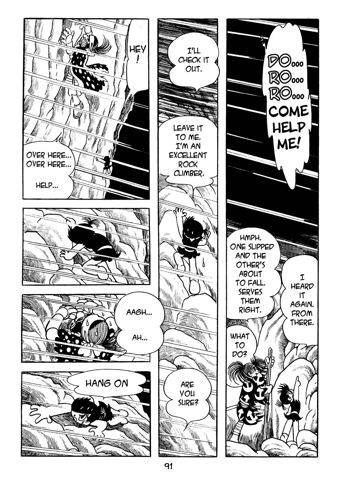 Dororo Chapter 3.0-6 page 15 - Vol.3 The Cruel Cape