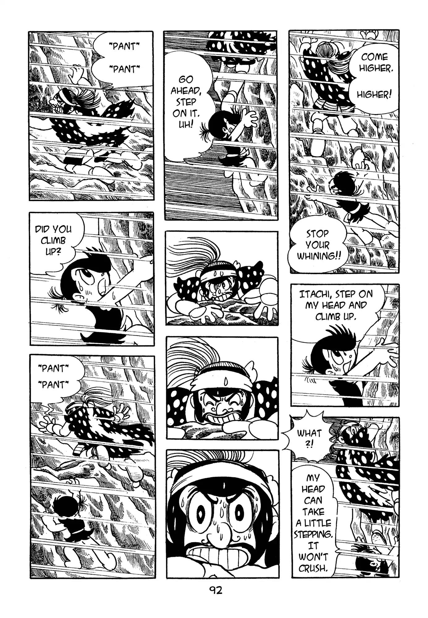 Dororo Chapter 3.0-6 page 16 - Vol.3 The Cruel Cape