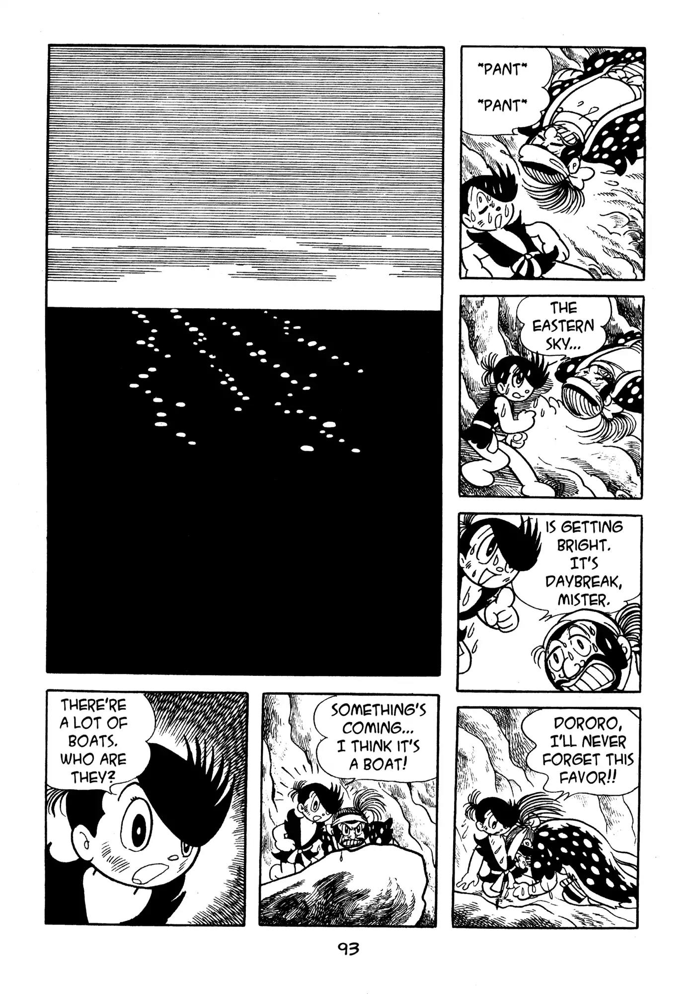 Dororo Chapter 3.0-6 page 17 - Vol.3 The Cruel Cape