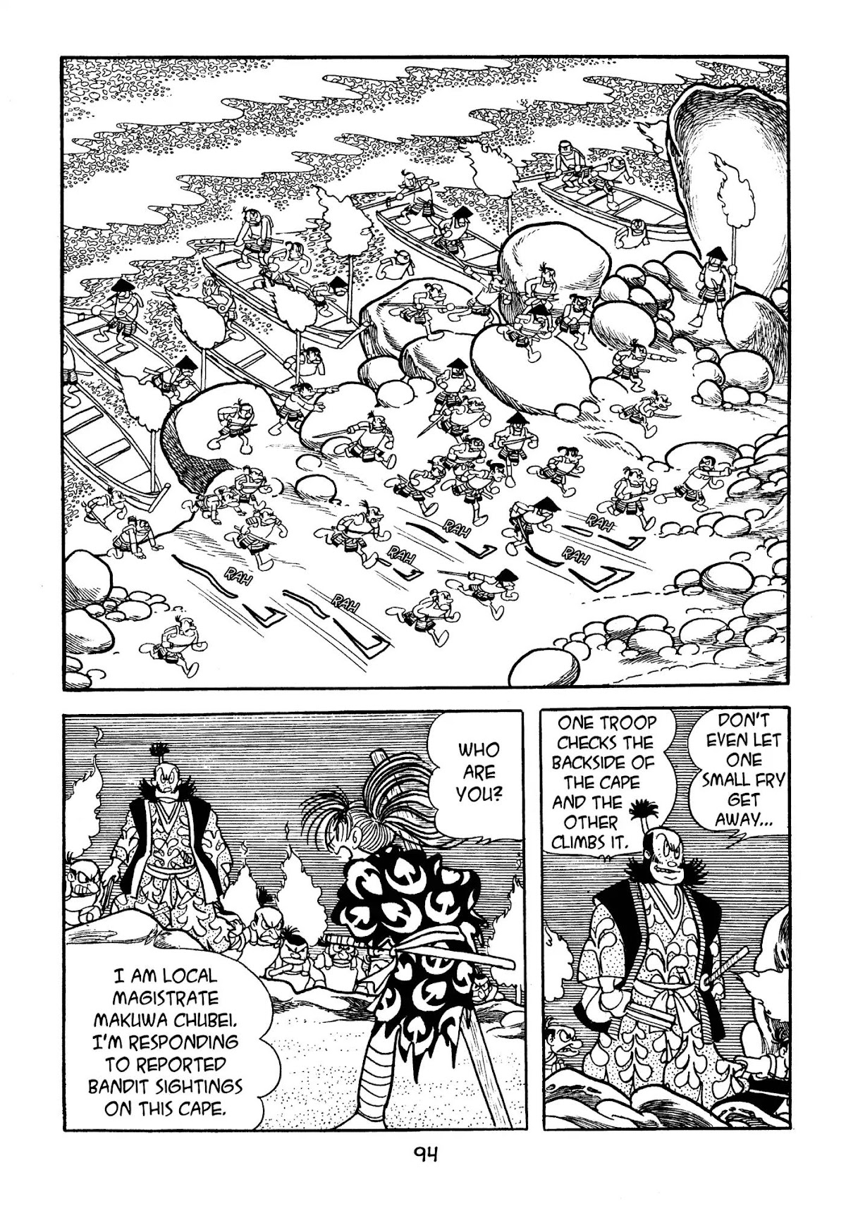 Dororo Chapter 3.0-6 page 18 - Vol.3 The Cruel Cape