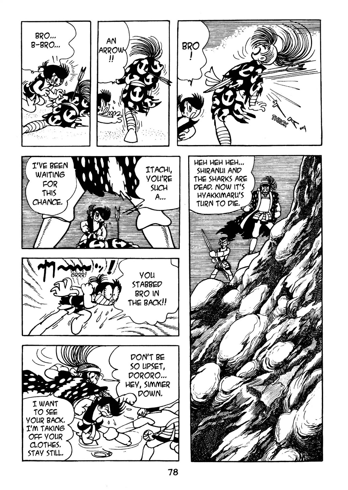 Dororo Chapter 3.0-6 page 2 - Vol.3 The Cruel Cape