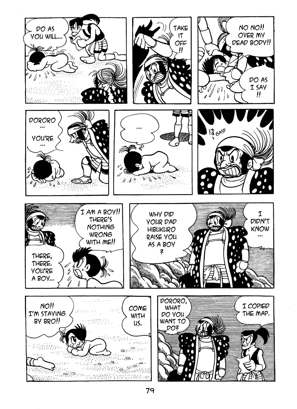 Dororo Chapter 3.0-6 page 3 - Vol.3 The Cruel Cape