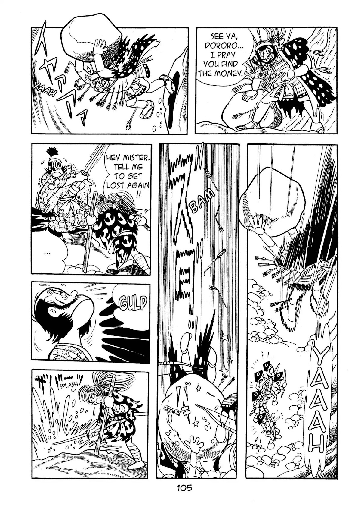 Dororo Chapter 3.0-6 page 31 - Vol.3 The Cruel Cape