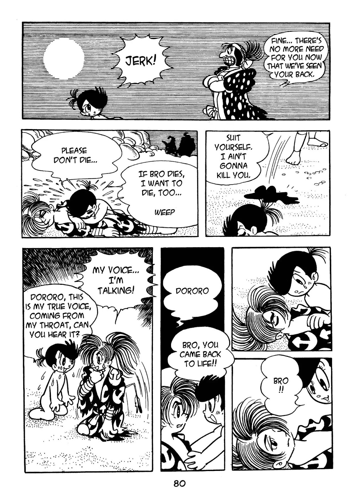 Dororo Chapter 3.0-6 page 4 - Vol.3 The Cruel Cape