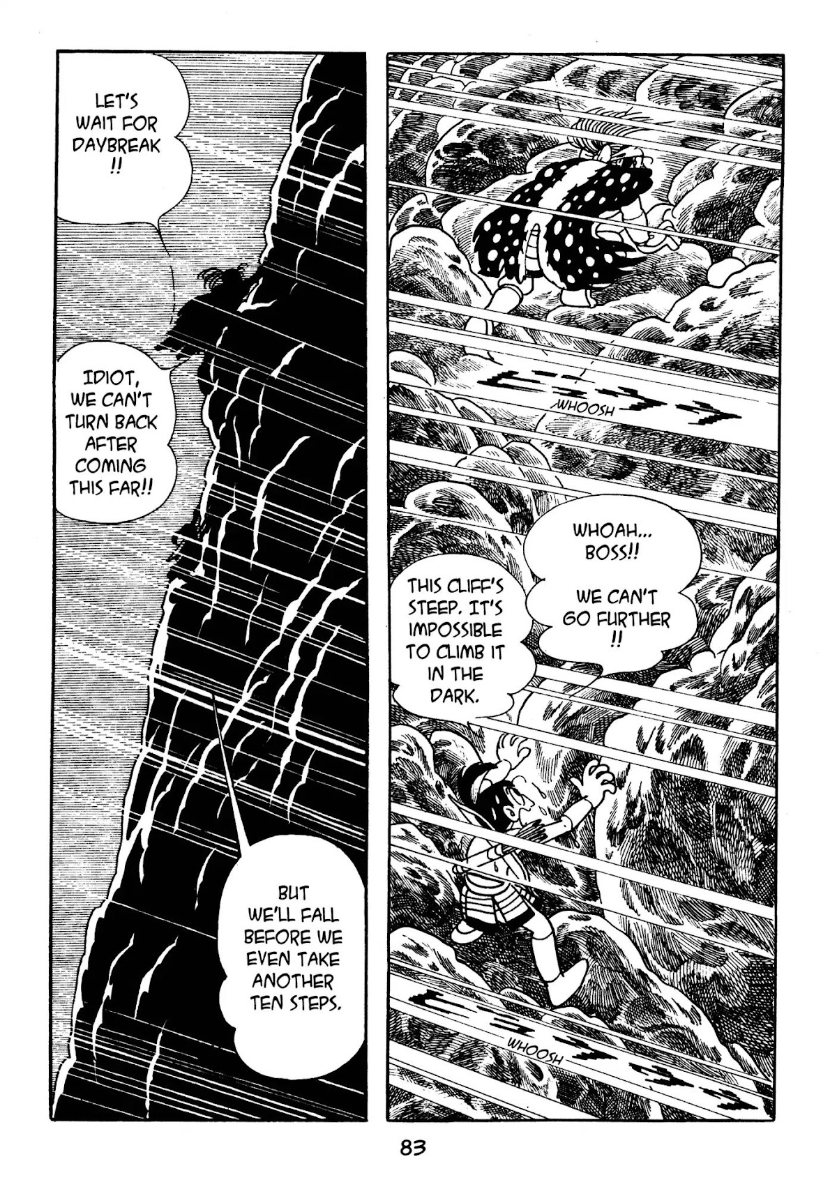 Dororo Chapter 3.0-6 page 7 - Vol.3 The Cruel Cape
