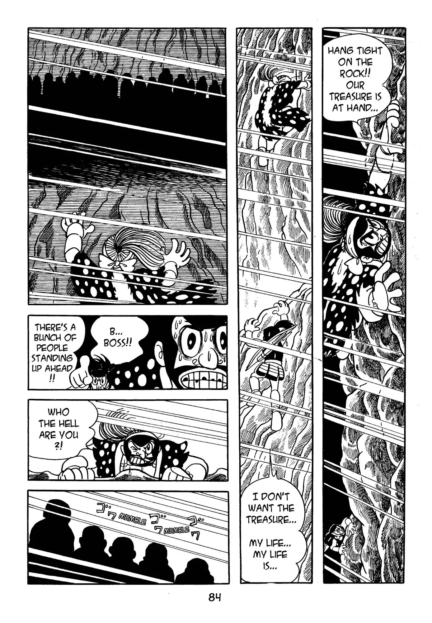 Dororo Chapter 3.0-6 page 8 - Vol.3 The Cruel Cape