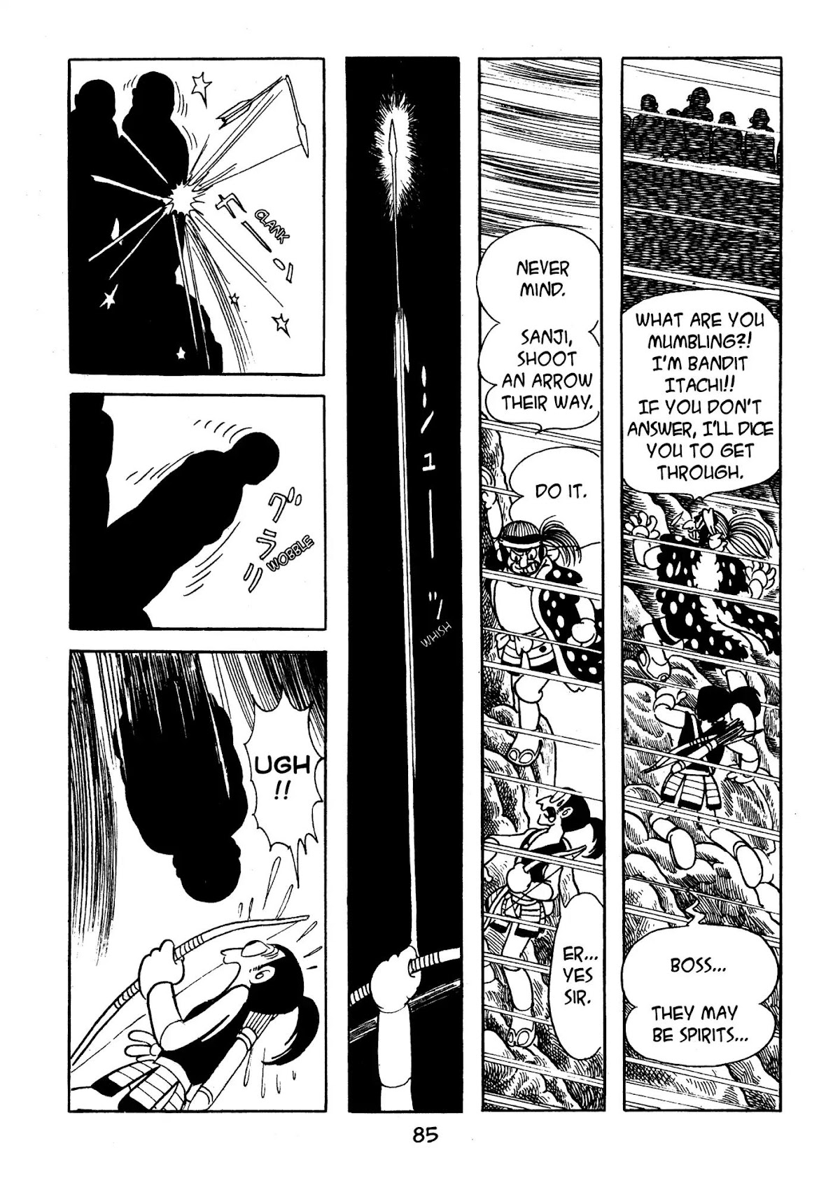 Dororo Chapter 3.0-6 page 9 - Vol.3 The Cruel Cape