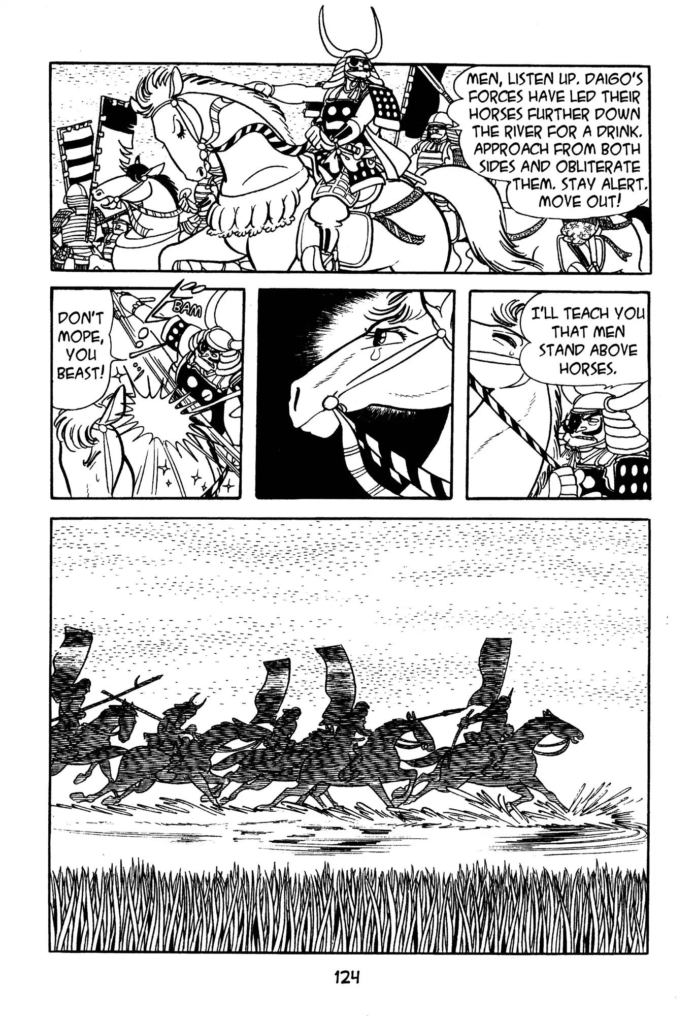 Dororo Chapter 3.0-7 page 16 - Vol.3 Midoro