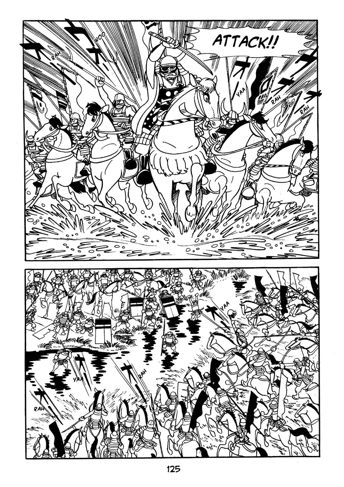 Dororo Chapter 3.0-7 page 17 - Vol.3 Midoro