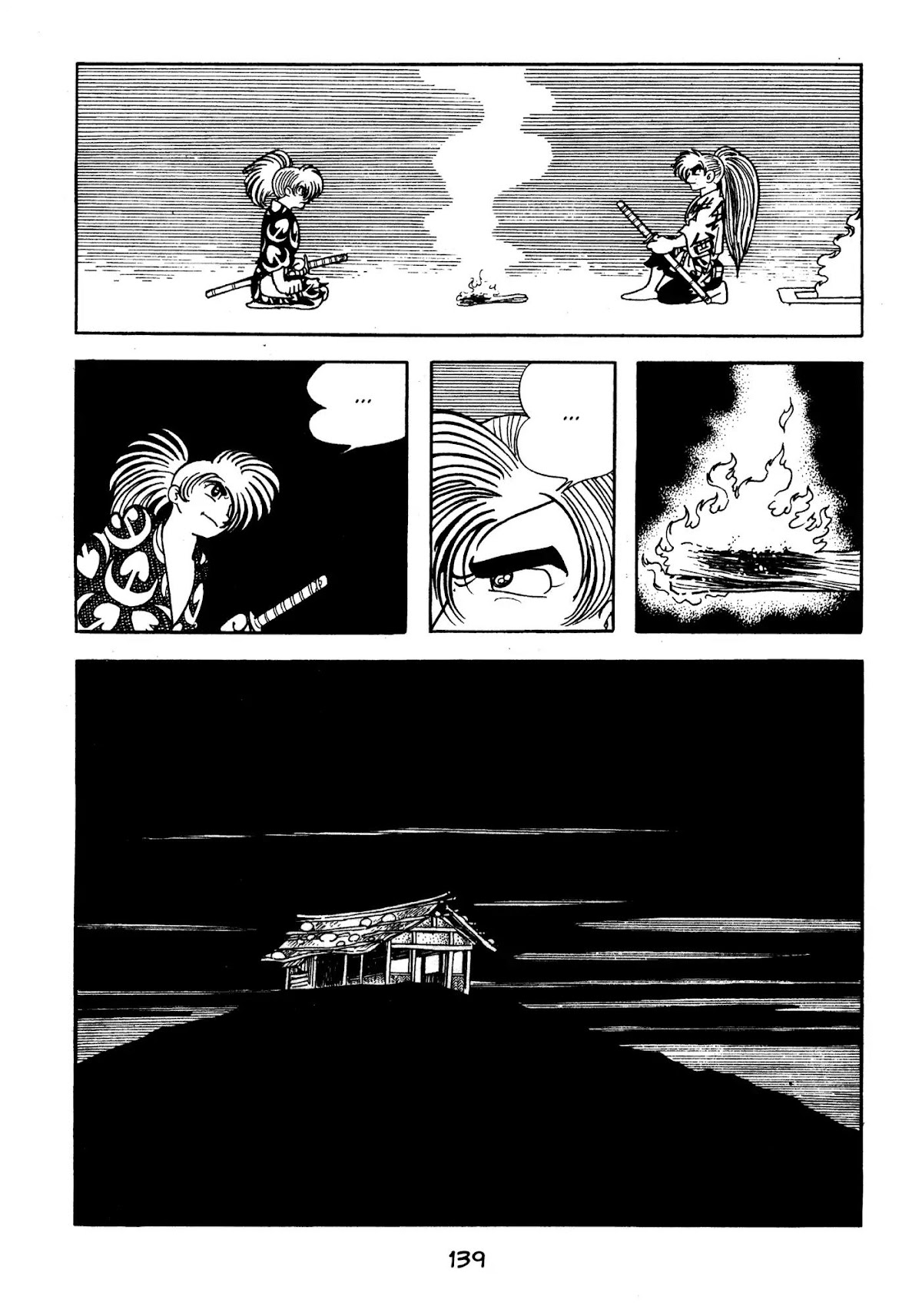 Dororo Chapter 3.0-7 page 31 - Vol.3 Midoro