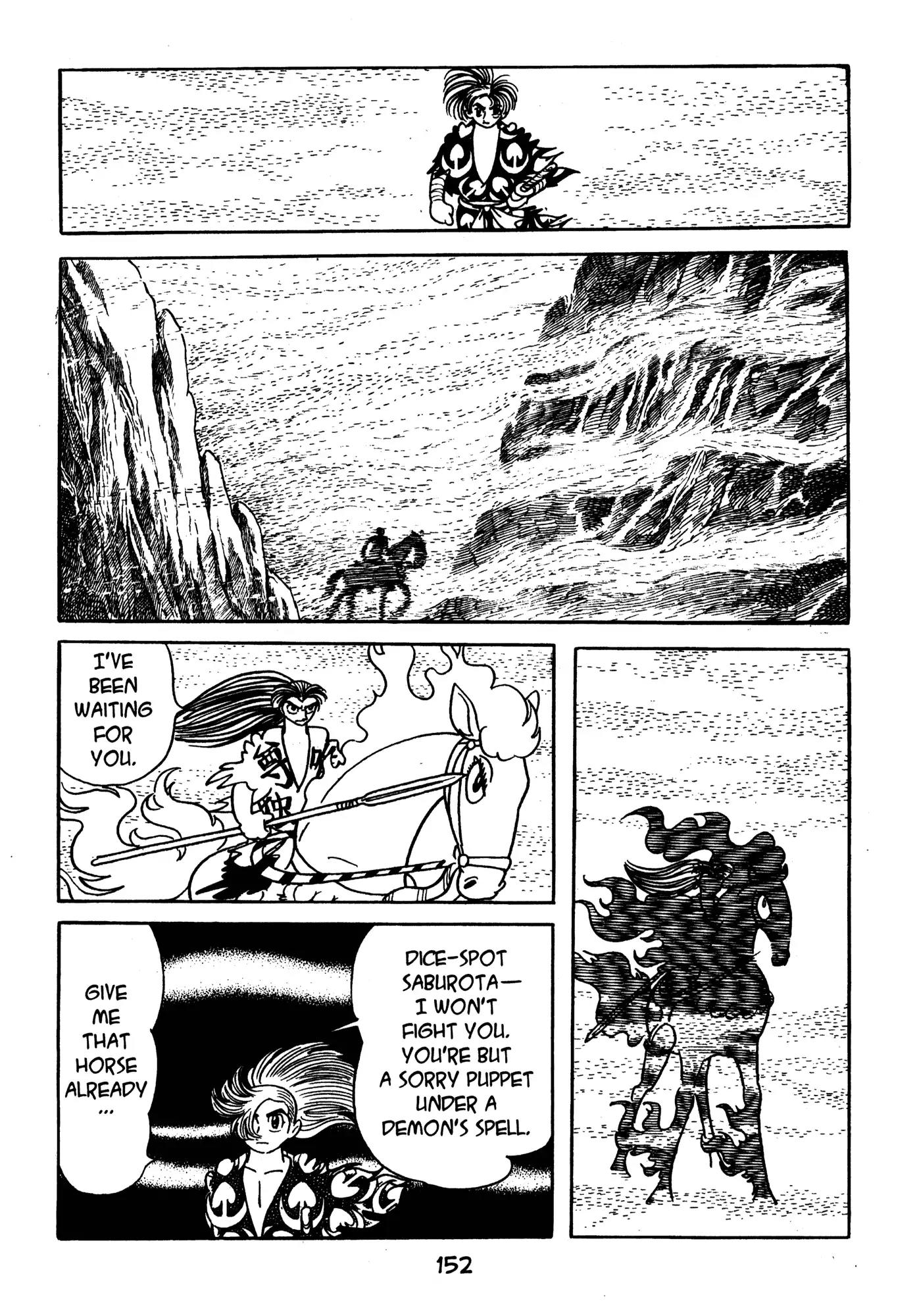 Dororo Chapter 3.0-7 page 44 - Vol.3 Midoro