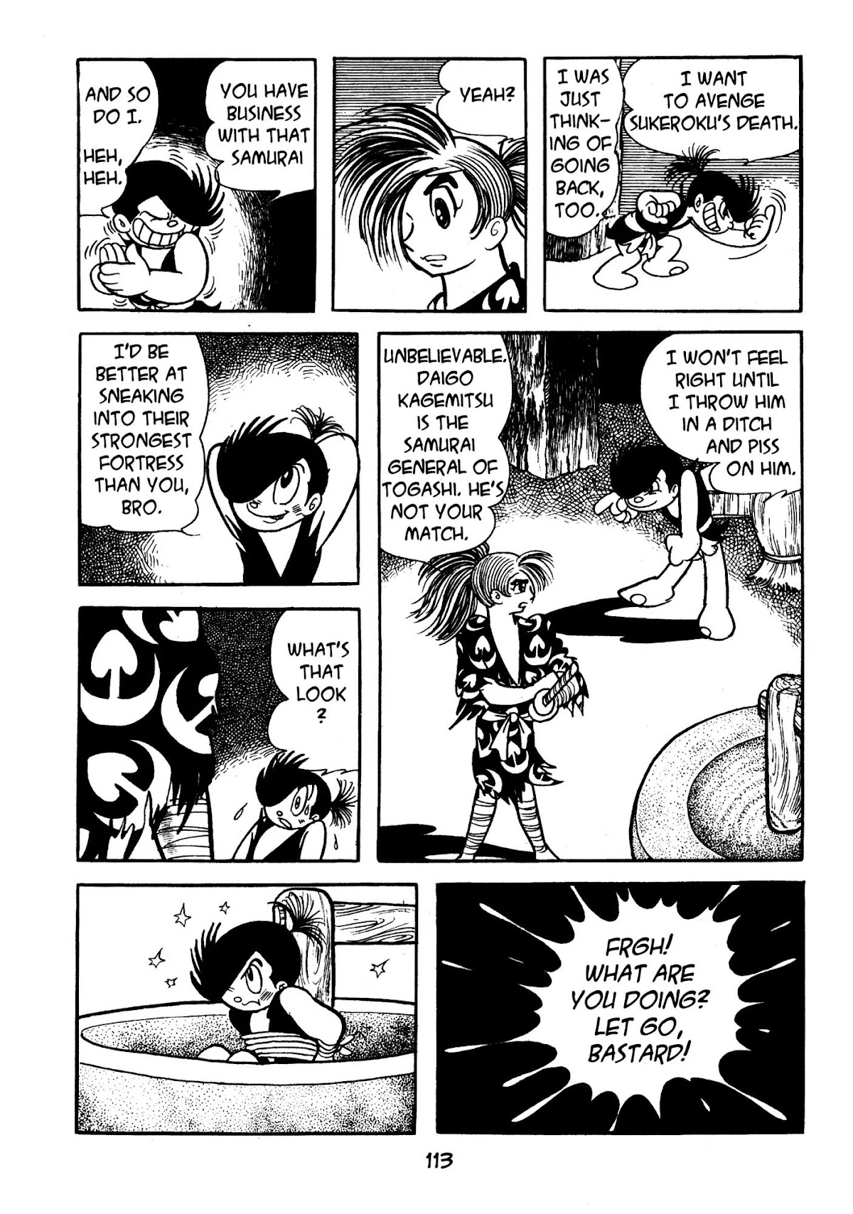 Dororo Chapter 3.0-7 page 5 - Vol.3 Midoro