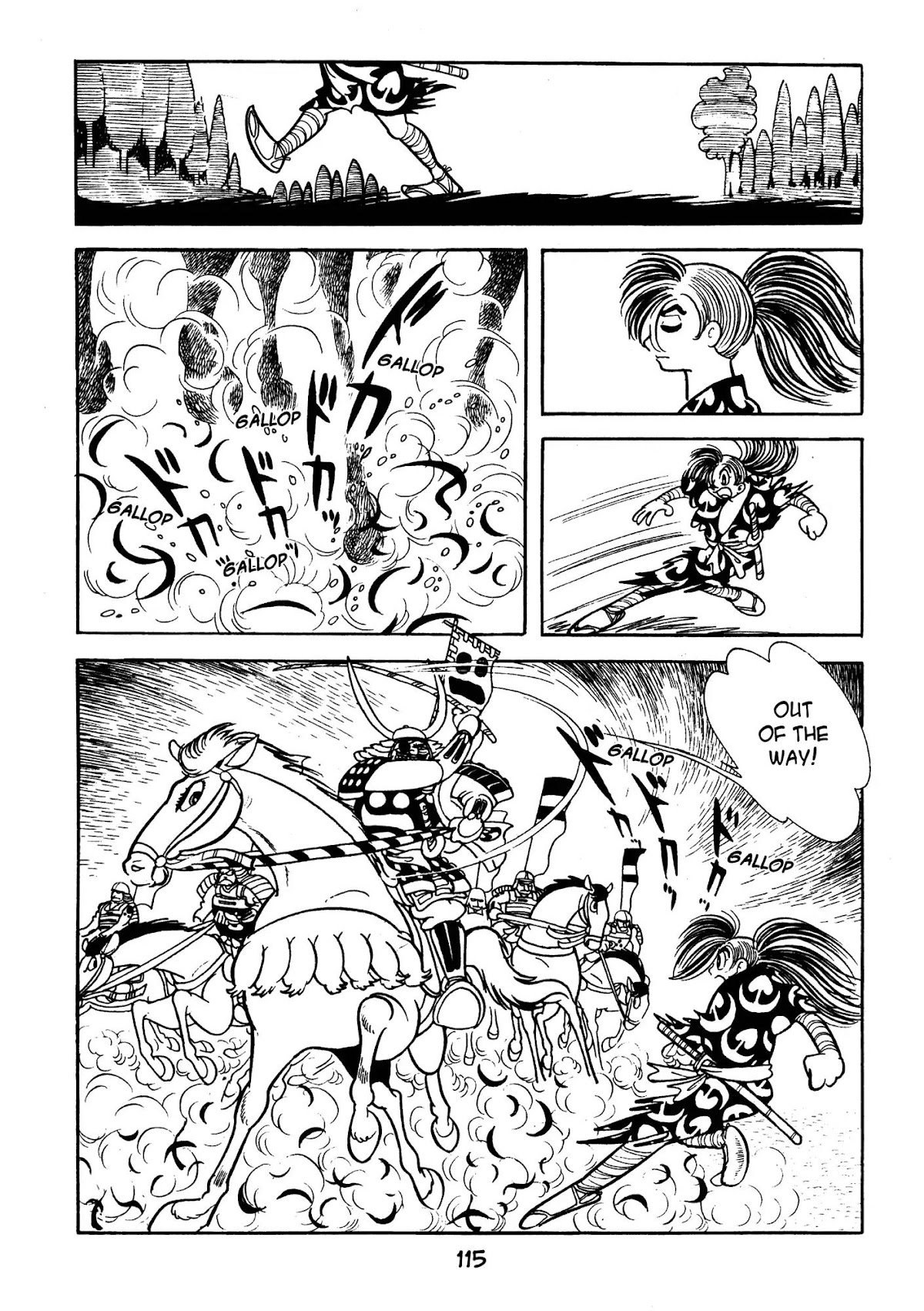 Dororo Chapter 3.0-7 page 7 - Vol.3 Midoro