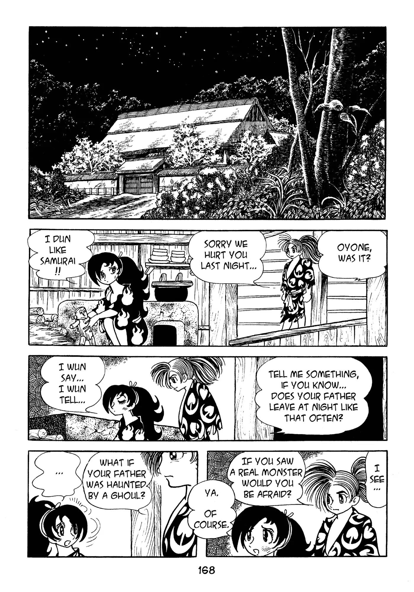 Dororo Chapter 3.0-8 page 12 - Vol.3 Donburi Belly